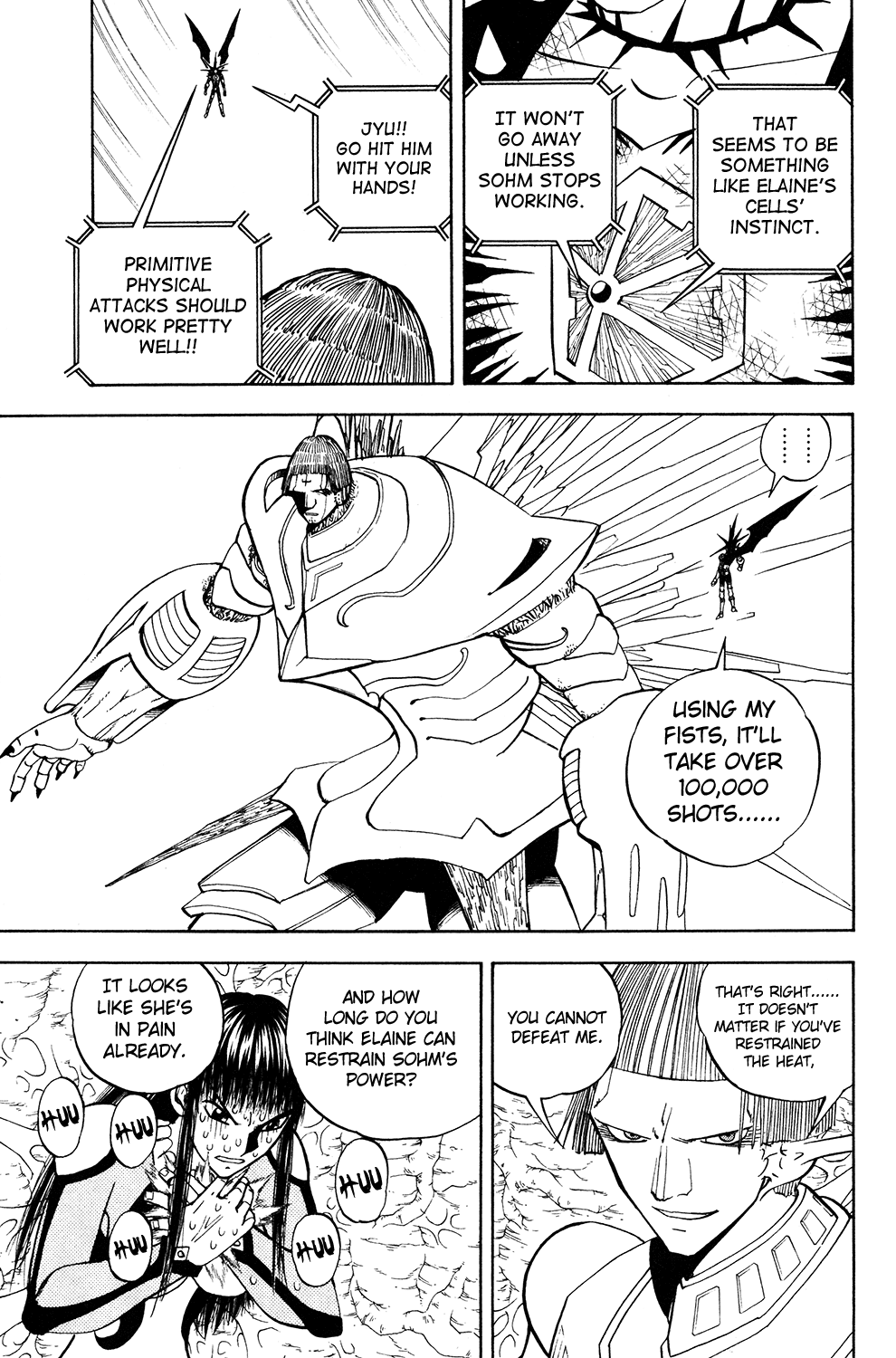 Doubutsu no Kuni Chapter 51 page 22 - Chapter 51: Gaia Spinal