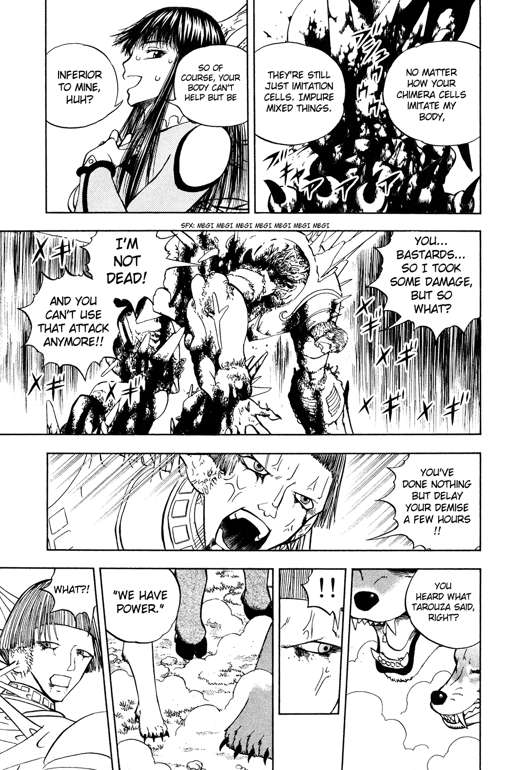Doubutsu no Kuni Chapter 51 page 26 - Chapter 51: Gaia Spinal