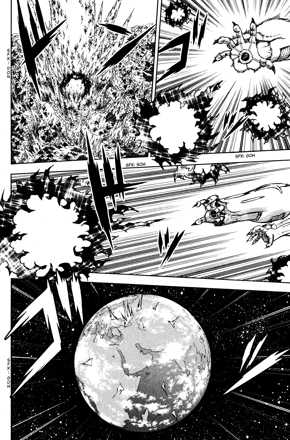 Doubutsu no Kuni Chapter 51 page 3 - Chapter 51: Gaia Spinal