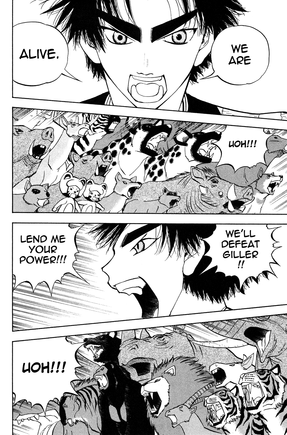 Doubutsu no Kuni Chapter 51 page 32 - Chapter 51: Gaia Spinal