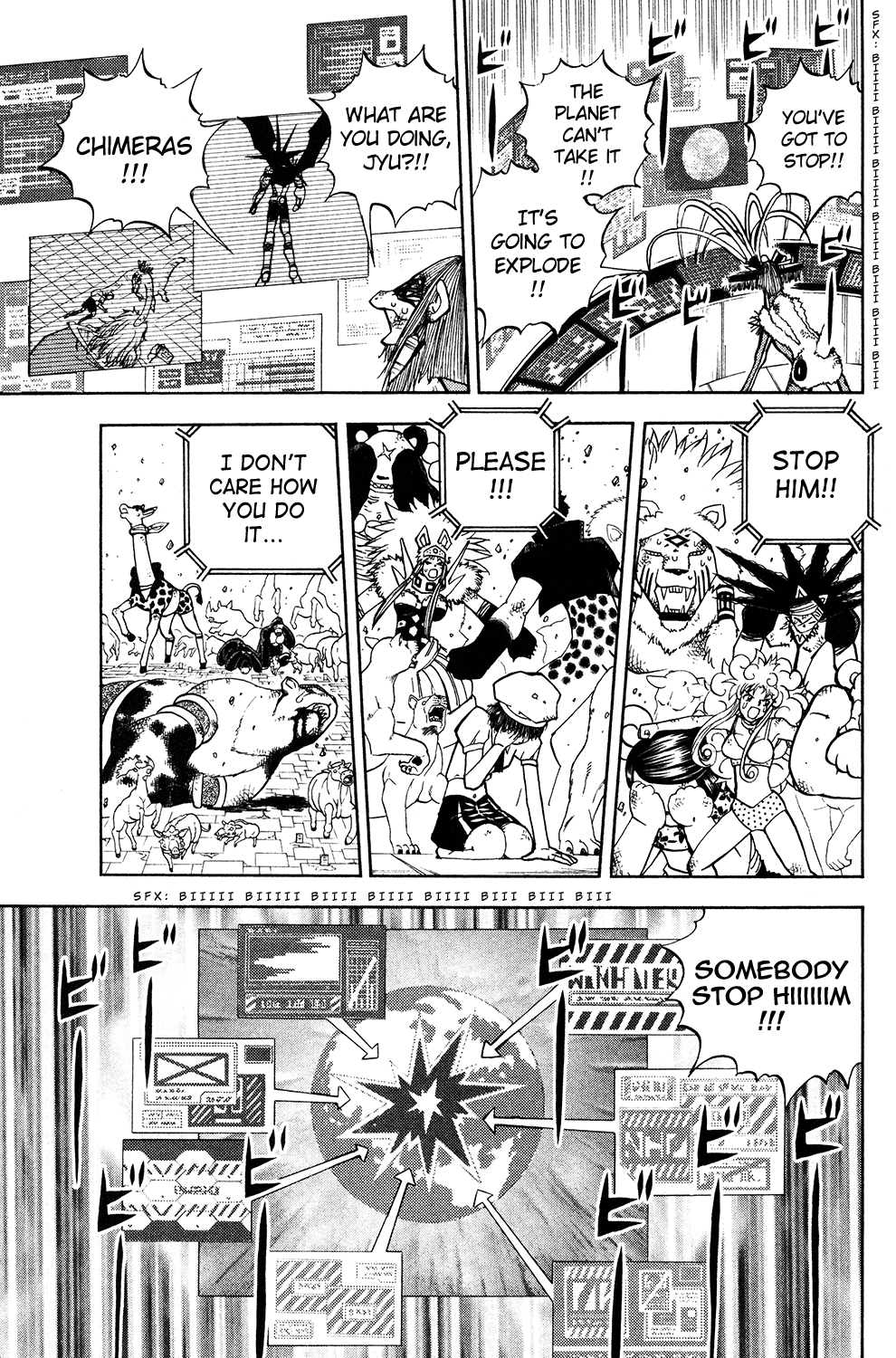Doubutsu no Kuni Chapter 51 page 4 - Chapter 51: Gaia Spinal