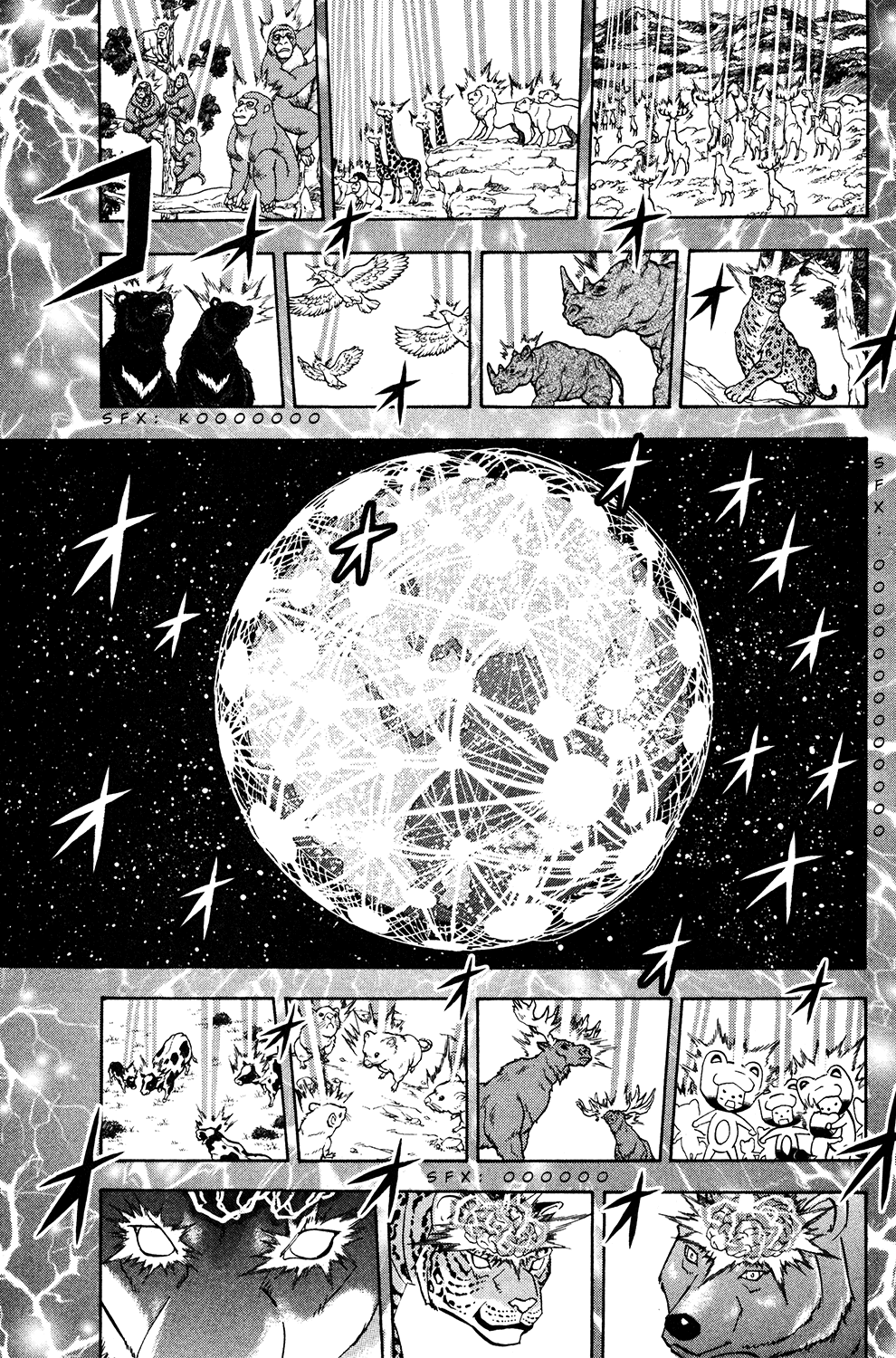 Doubutsu no Kuni Chapter 51 page 8 - Chapter 51: Gaia Spinal