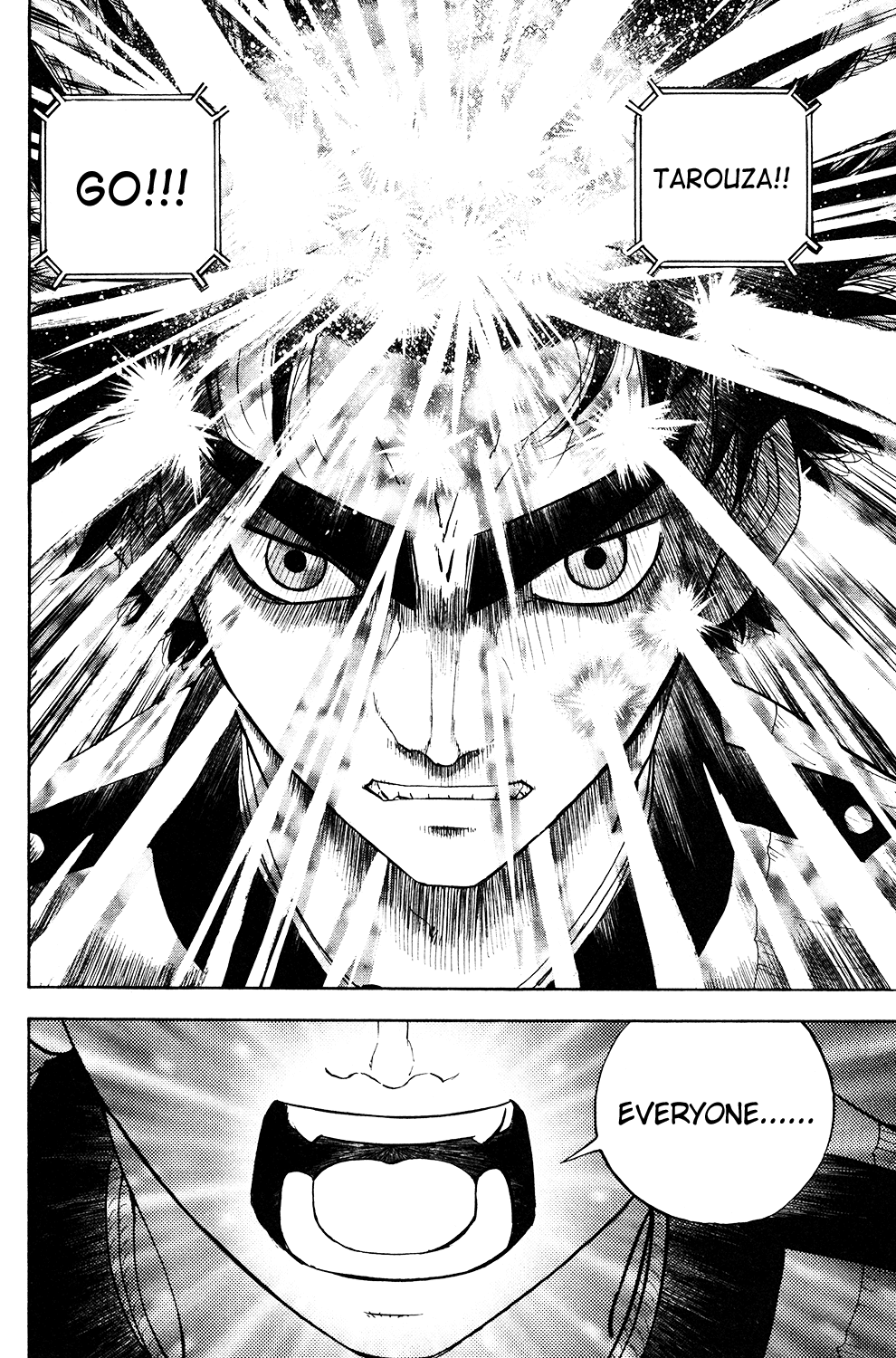Doubutsu no Kuni Chapter 51 page 9 - Chapter 51: Gaia Spinal