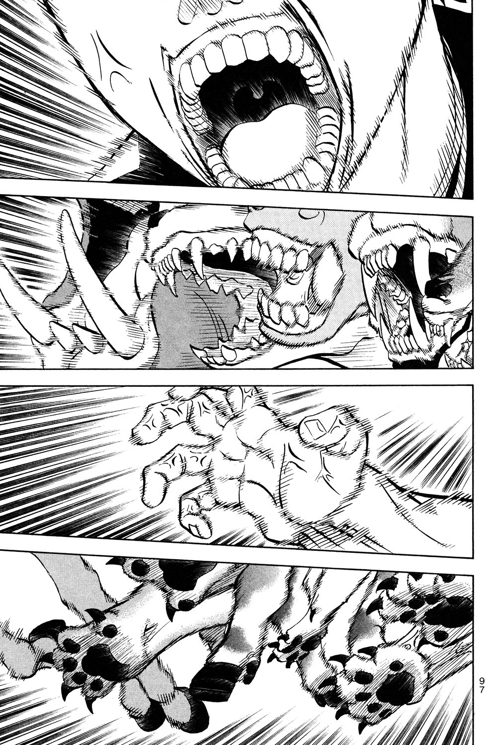 Doubutsu no Kuni Chapter 52 page 1 - Chapter 52: Tarouza's Journey