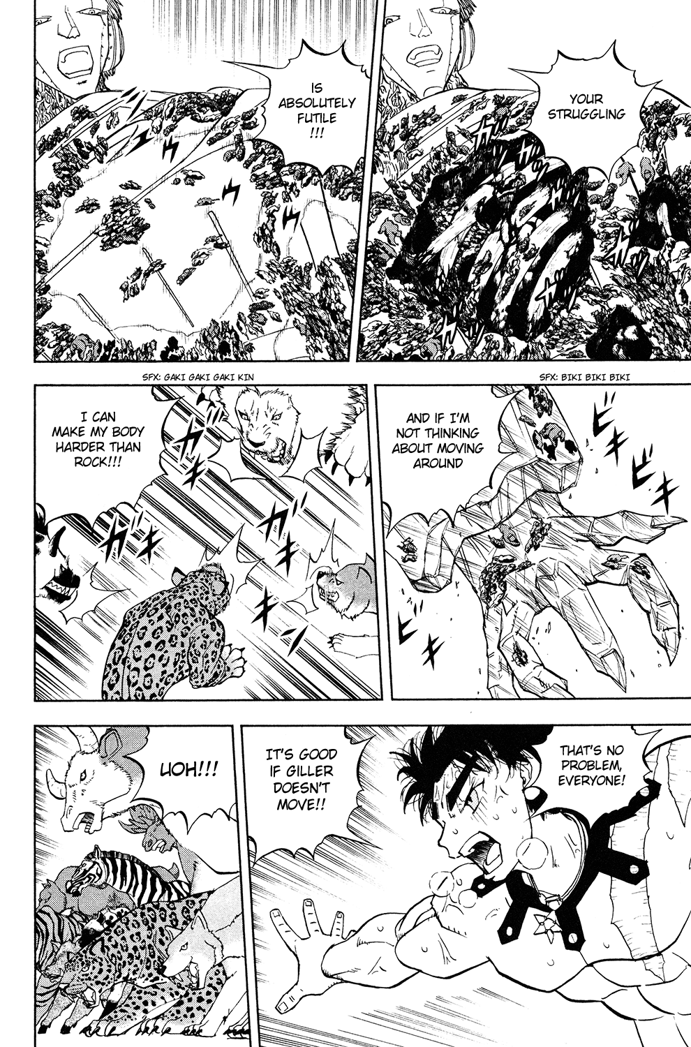 Doubutsu no Kuni Chapter 52 page 12 - Chapter 52: Tarouza's Journey