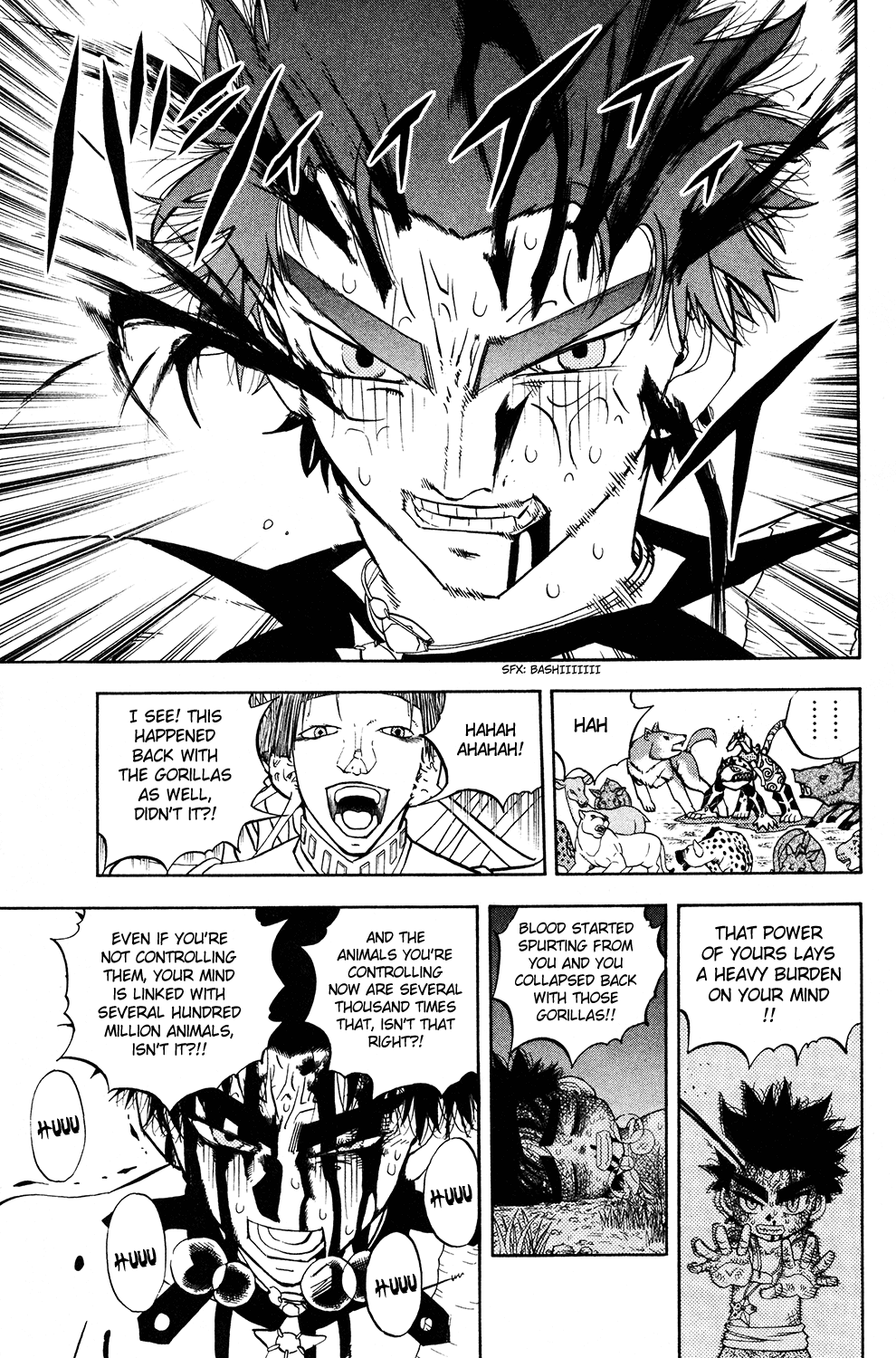 Doubutsu no Kuni Chapter 52 page 17 - Chapter 52: Tarouza's Journey
