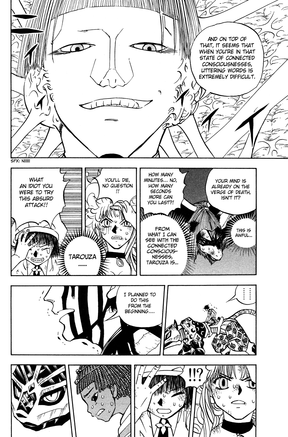 Doubutsu no Kuni Chapter 52 page 18 - Chapter 52: Tarouza's Journey