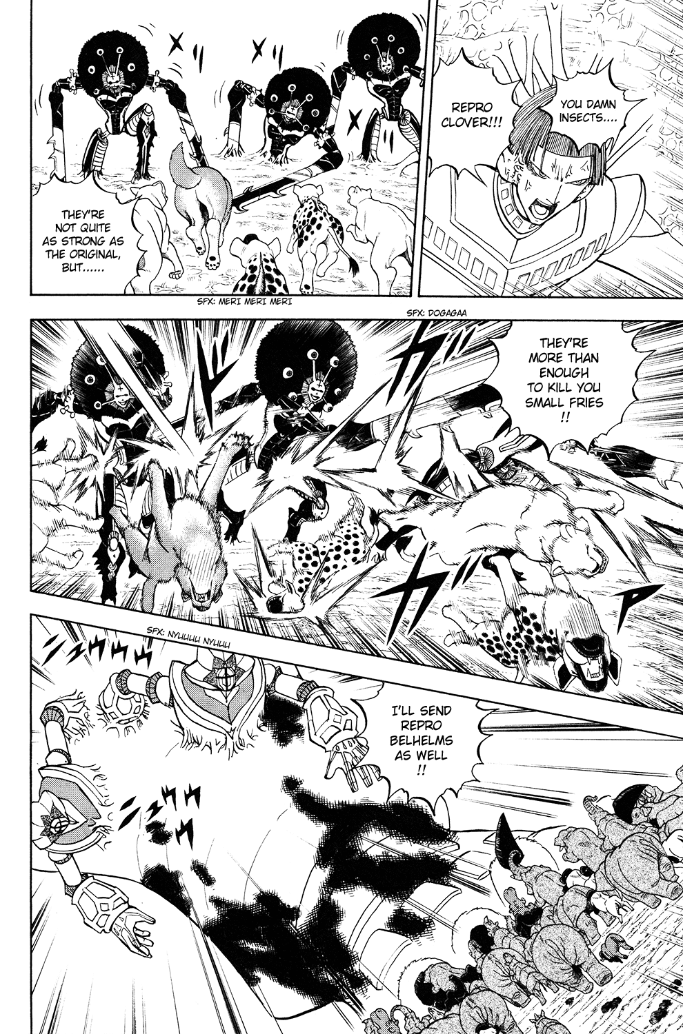 Doubutsu no Kuni Chapter 52 page 3 - Chapter 52: Tarouza's Journey