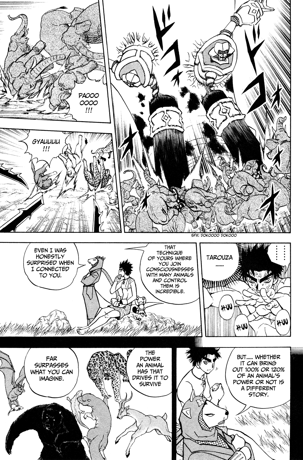 Doubutsu no Kuni Chapter 52 page 4 - Chapter 52: Tarouza's Journey