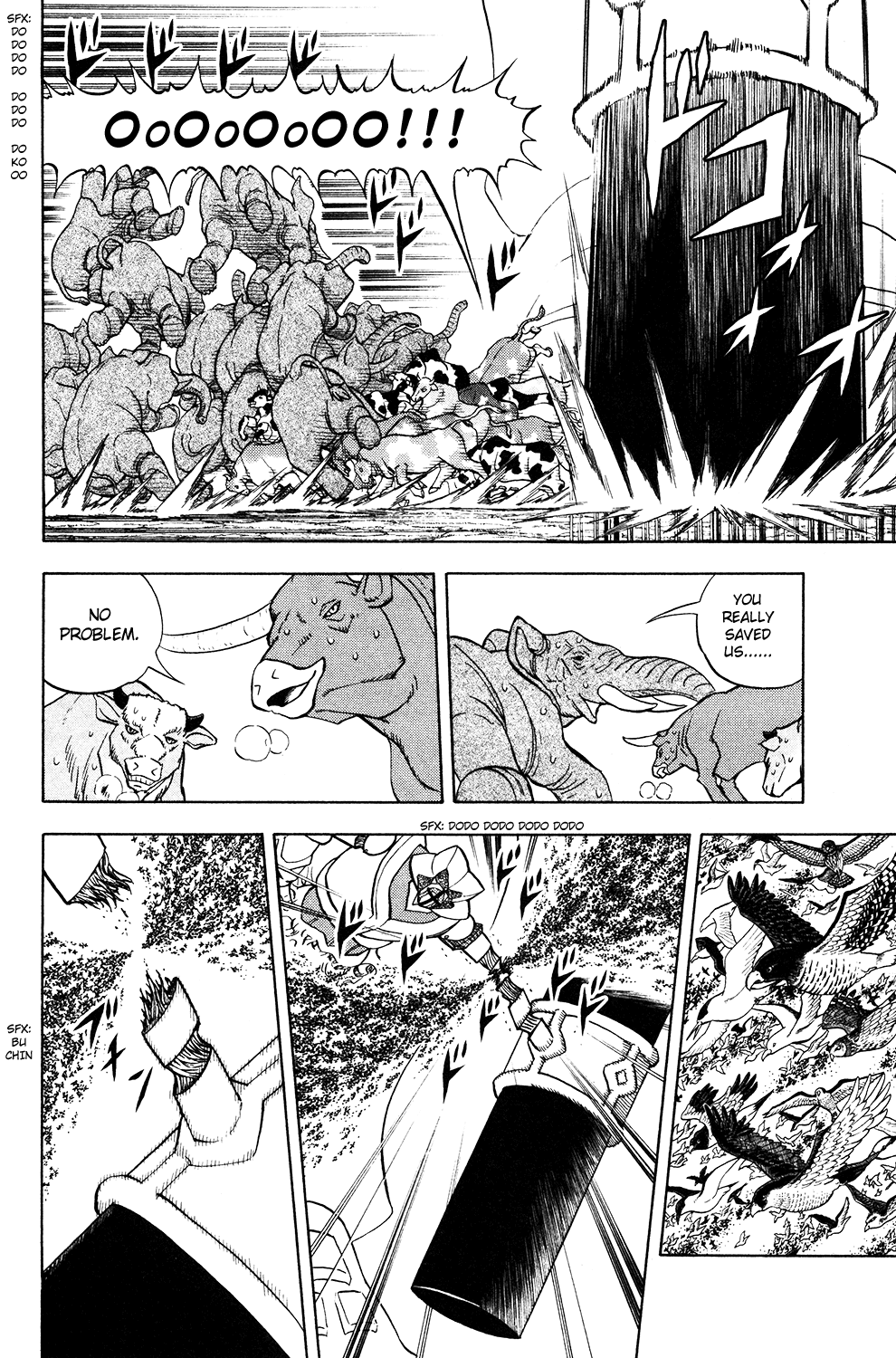 Doubutsu no Kuni Chapter 52 page 9 - Chapter 52: Tarouza's Journey