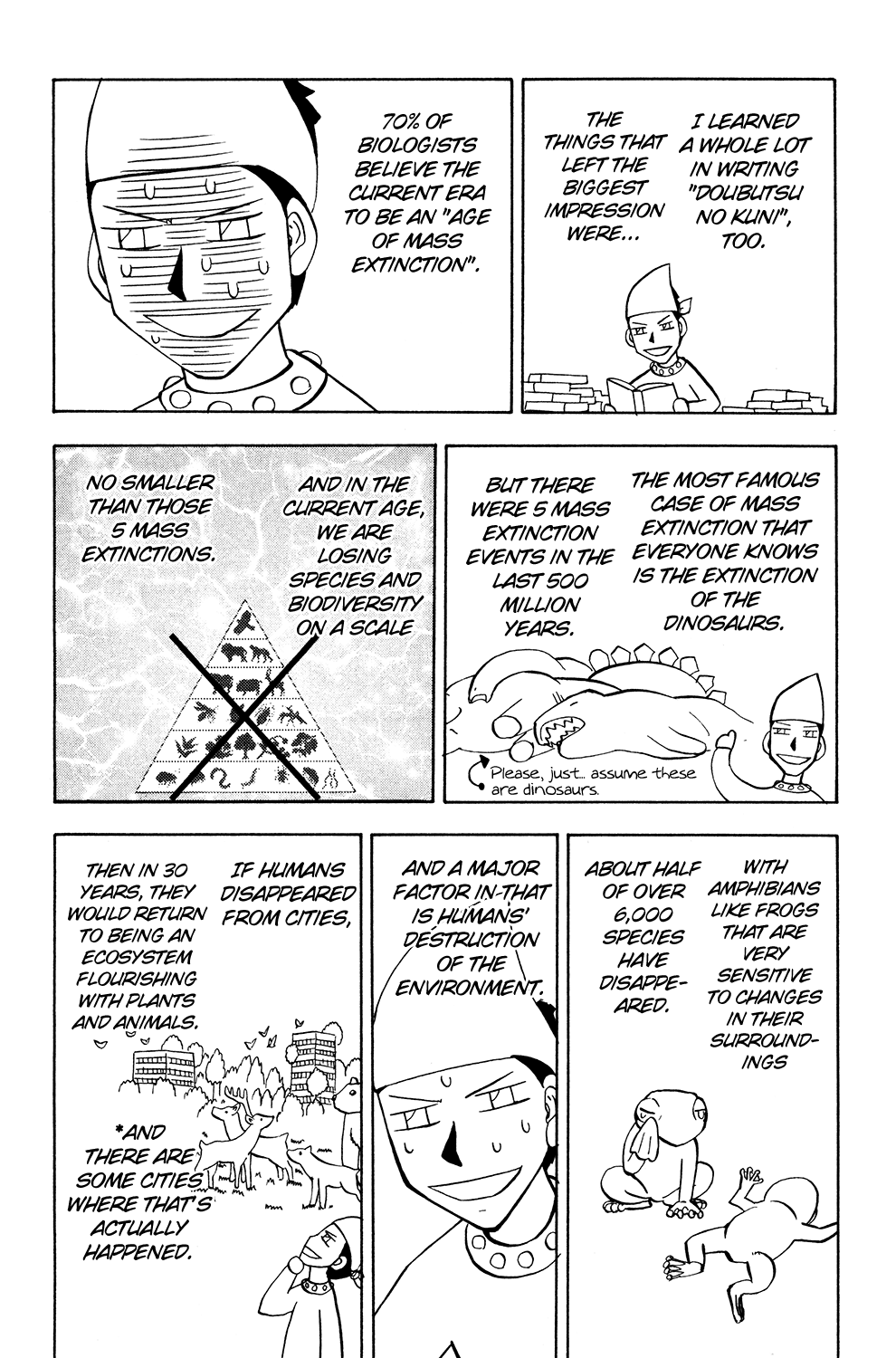 Doubutsu no Kuni Chapter 53.5 page 3 - Chapter 53.5: Omake [END]