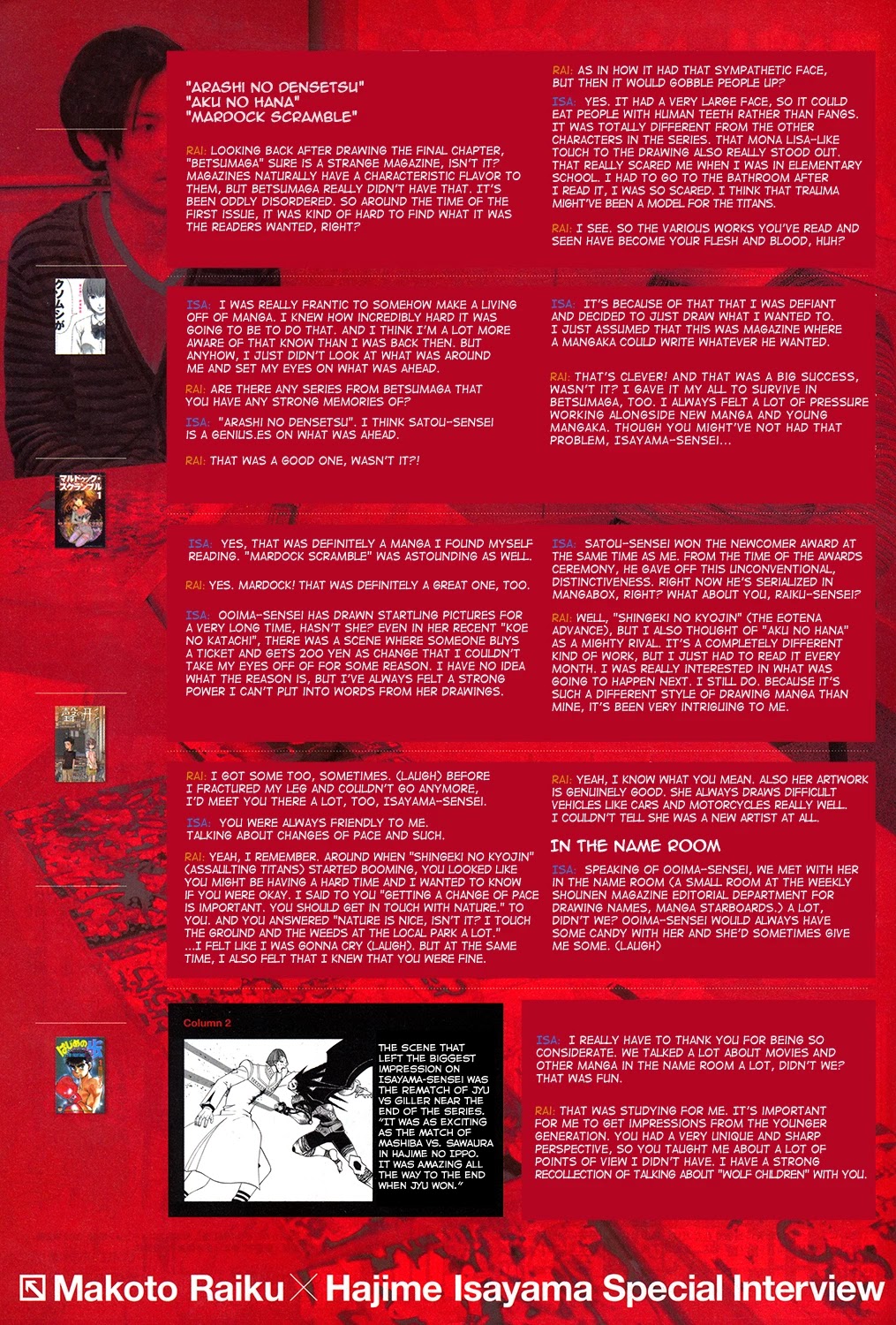 Doubutsu no Kuni Chapter 53.5 page 8 - Chapter 53.5: Omake [END]