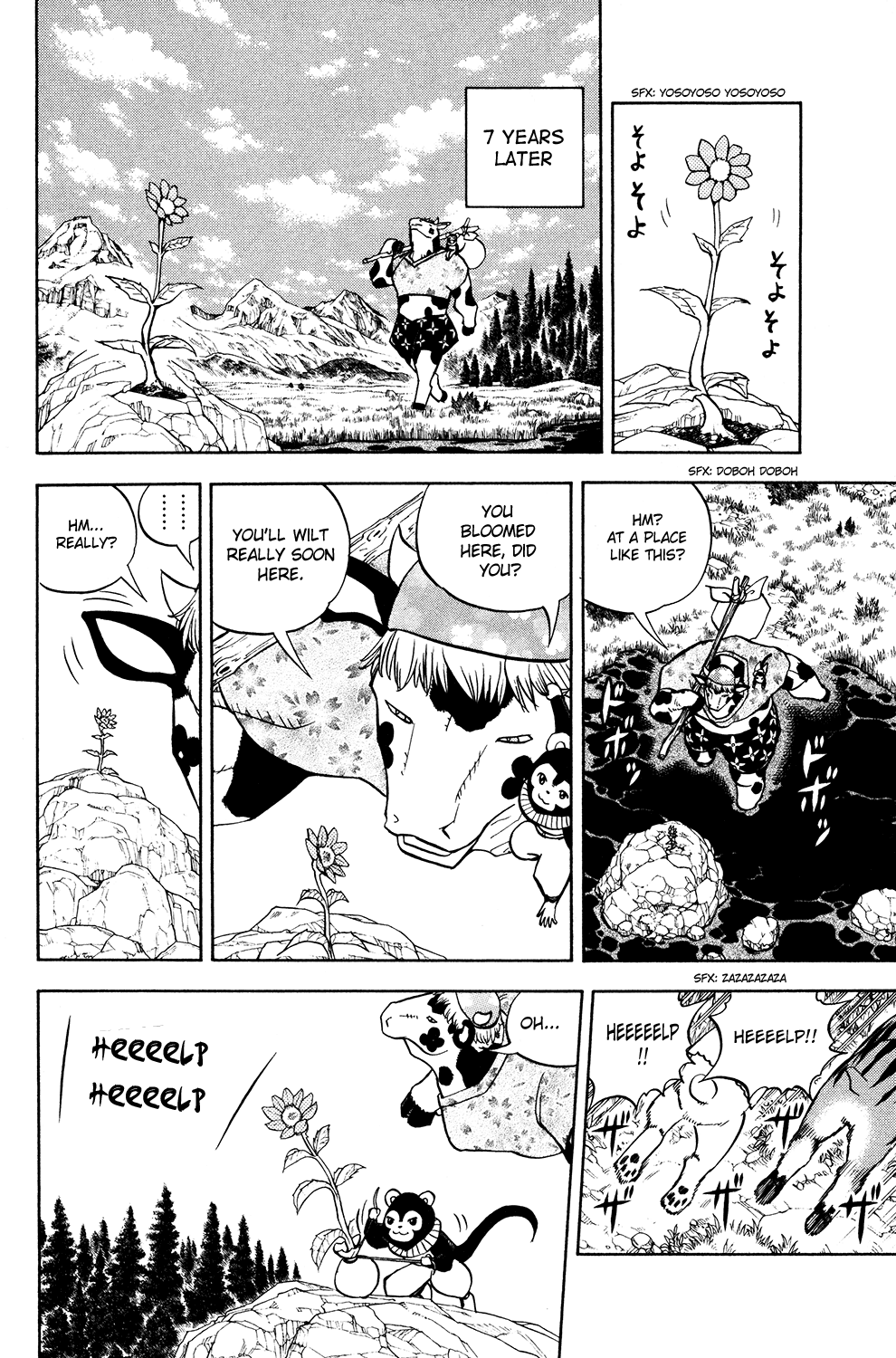 Doubutsu no Kuni Chapter 53 page 24 - Chapter 53: Animal Country