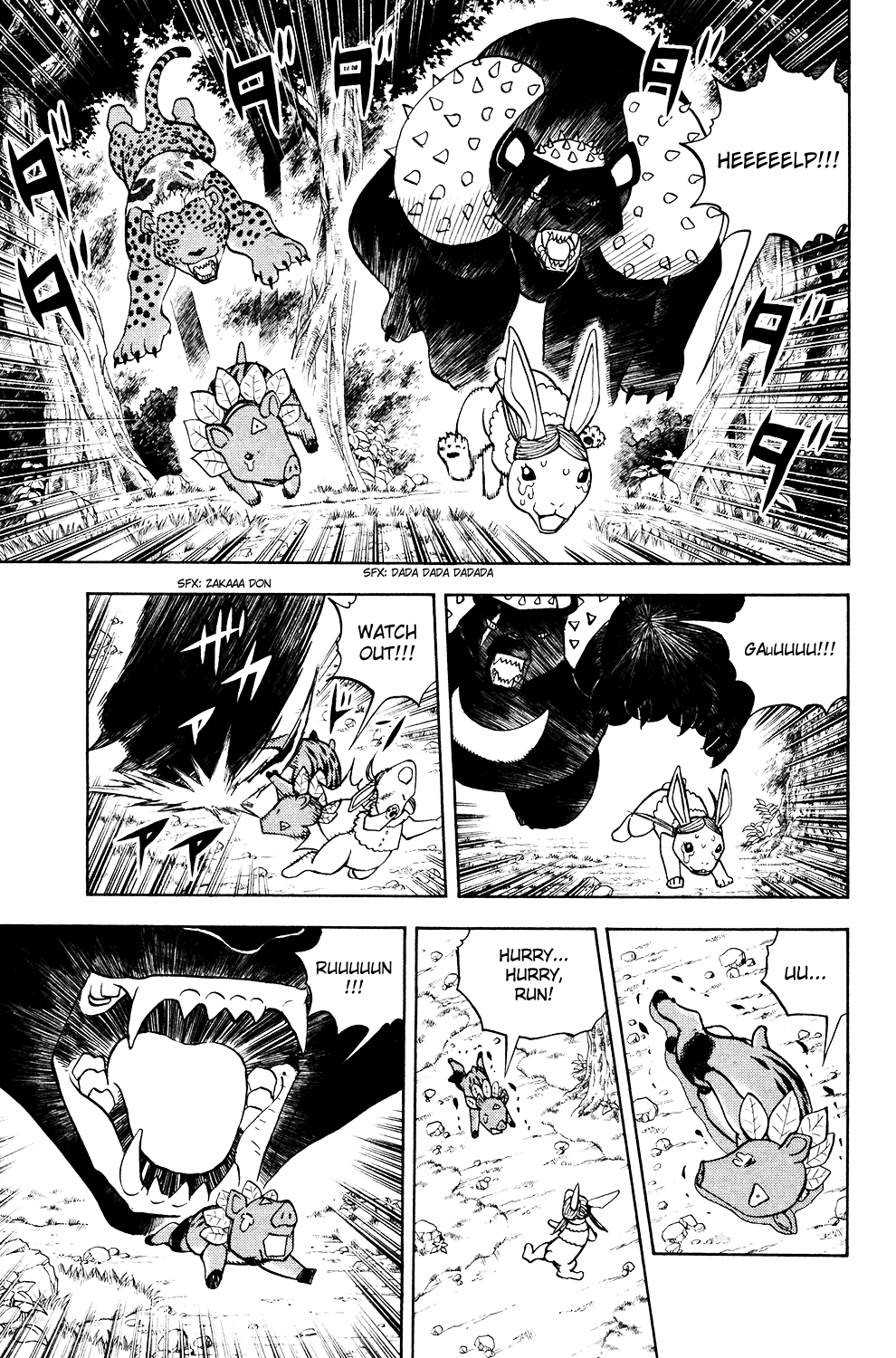 Doubutsu no Kuni Chapter 53 page 25 - Chapter 53: Animal Country