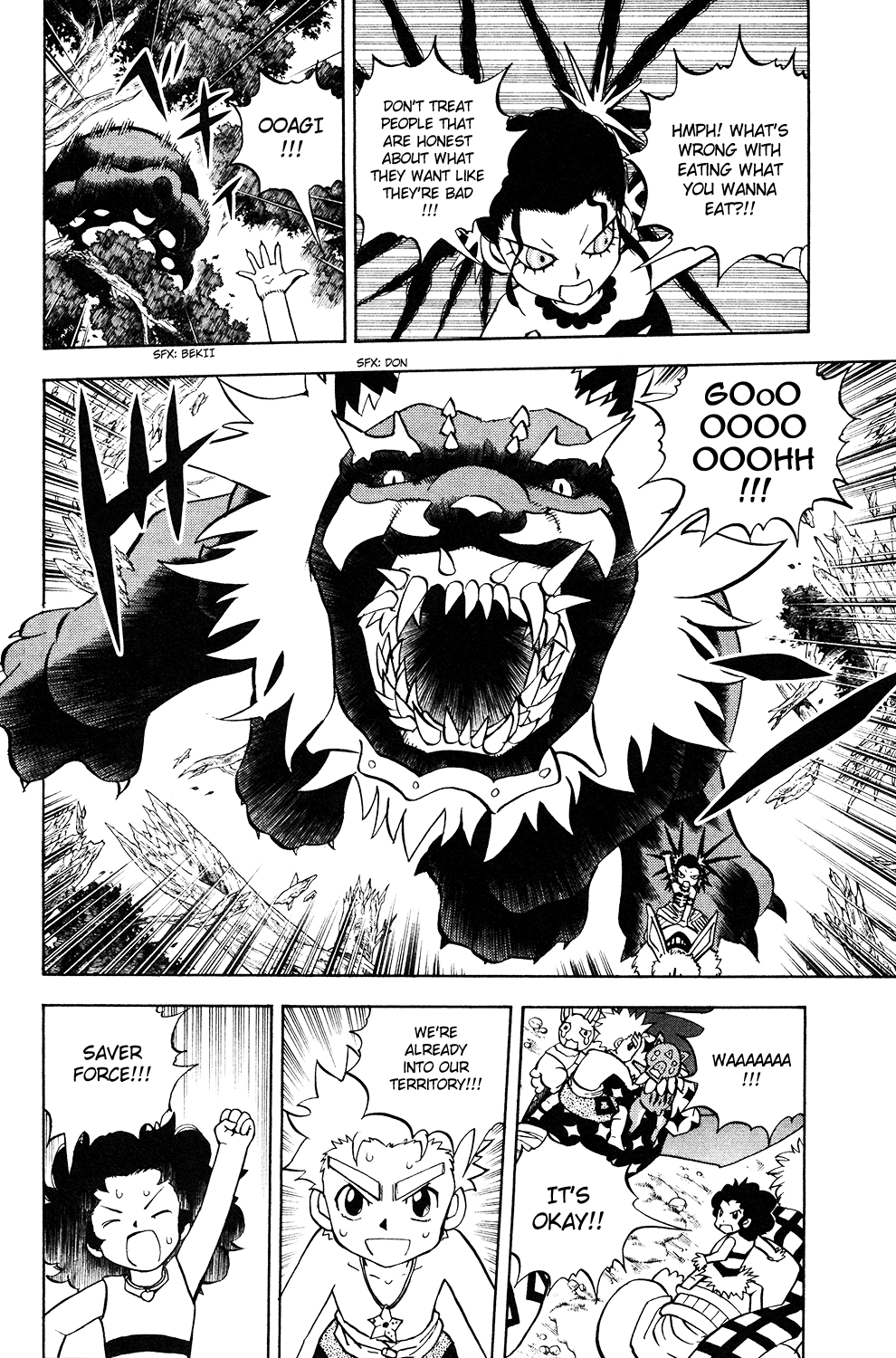 Doubutsu no Kuni Chapter 53 page 28 - Chapter 53: Animal Country