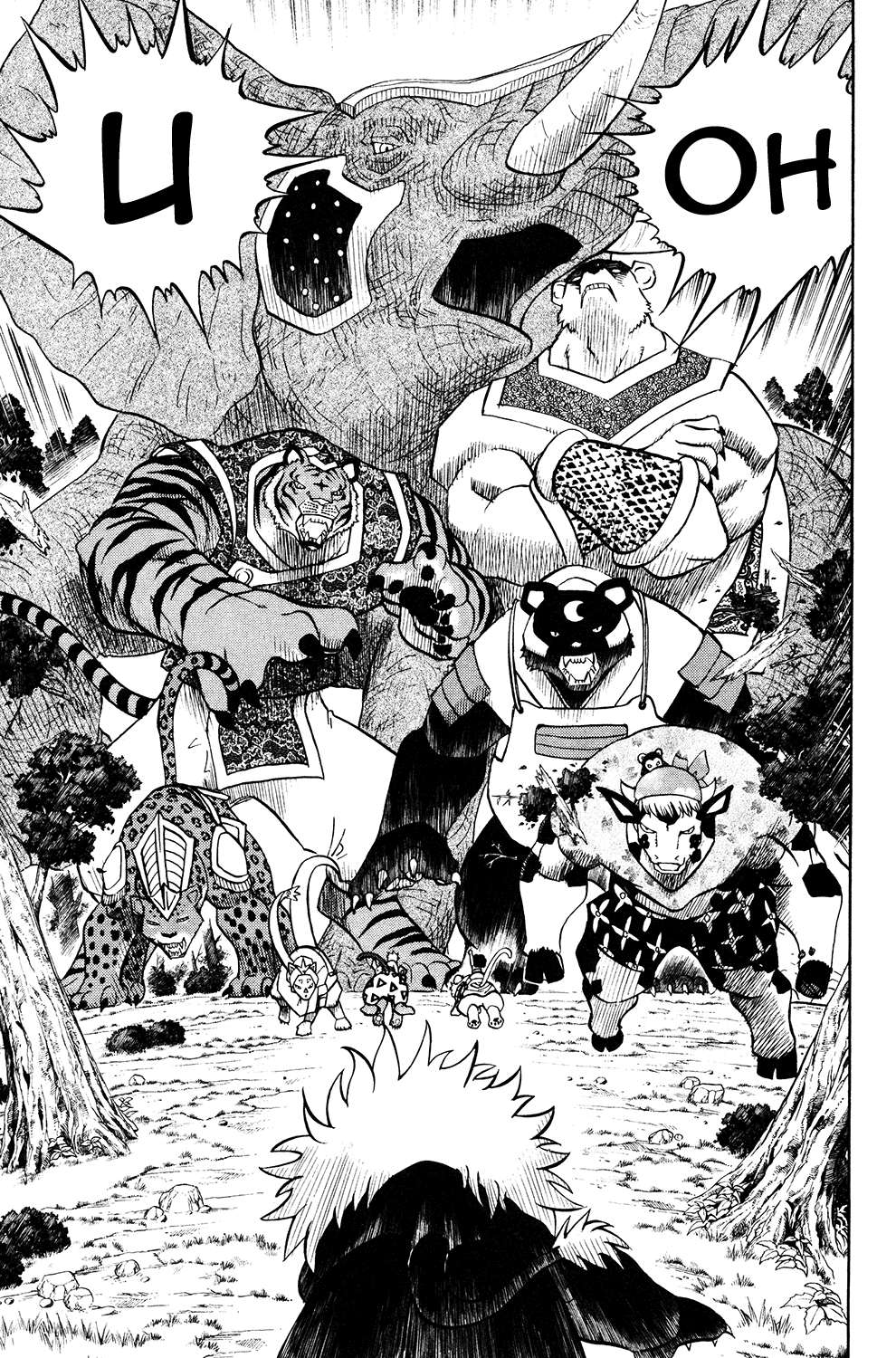 Doubutsu no Kuni Chapter 53 page 29 - Chapter 53: Animal Country
