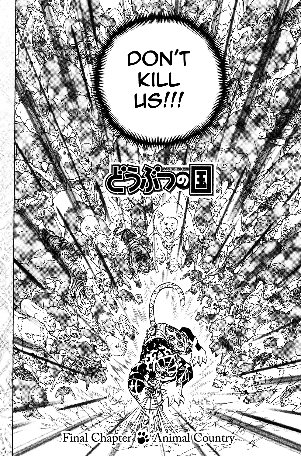 Doubutsu no Kuni Chapter 53 page 3 - Chapter 53: Animal Country