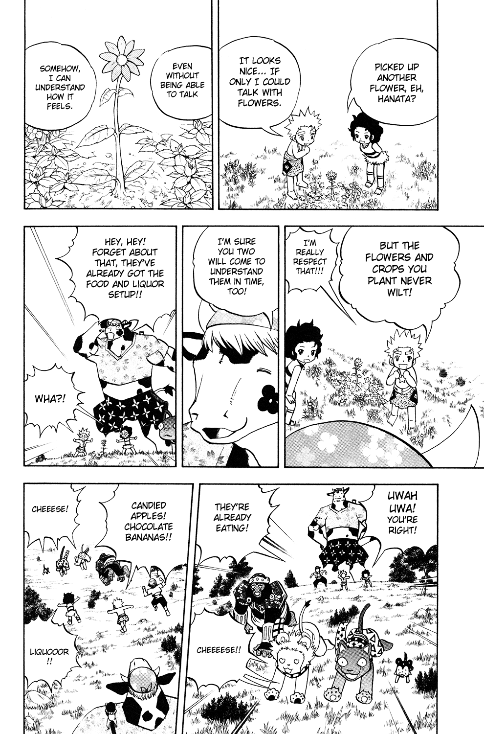 Doubutsu no Kuni Chapter 53 page 32 - Chapter 53: Animal Country