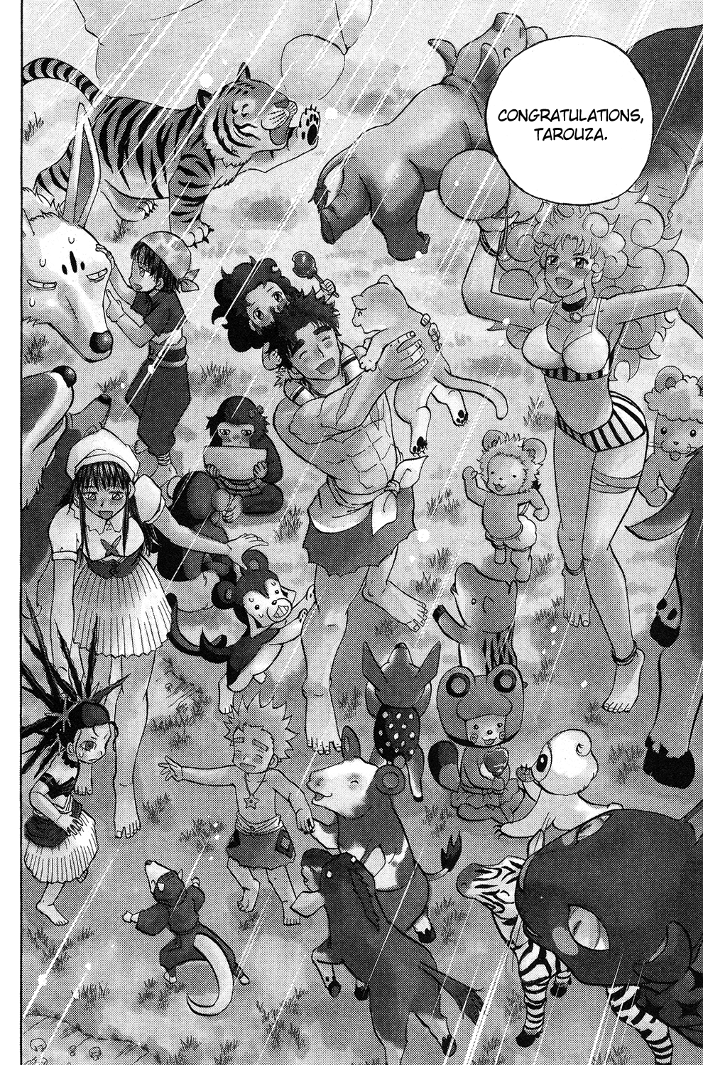 Doubutsu no Kuni Chapter 53 page 45 - Chapter 53: Animal Country