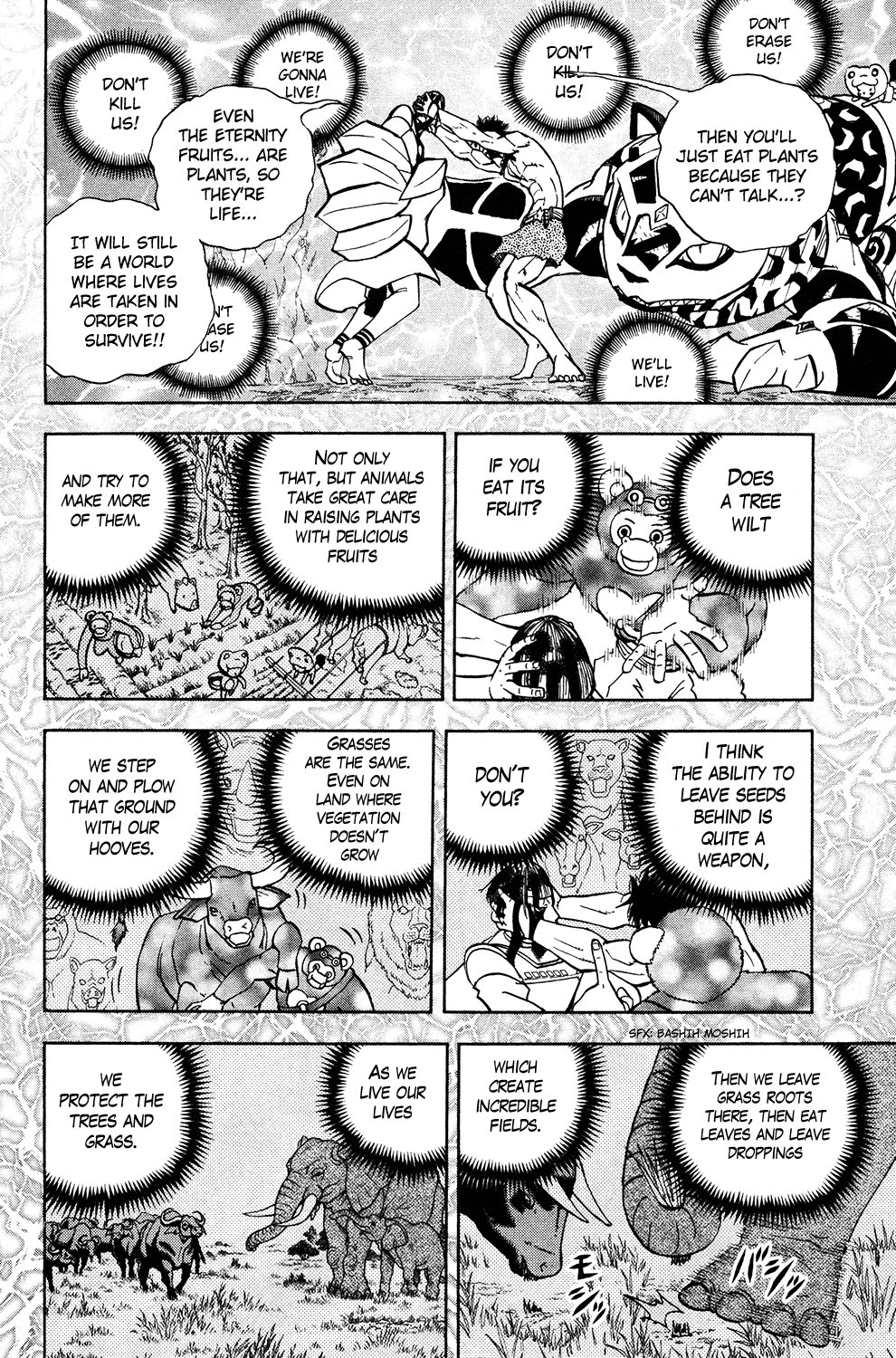 Doubutsu no Kuni Chapter 53 page 5 - Chapter 53: Animal Country