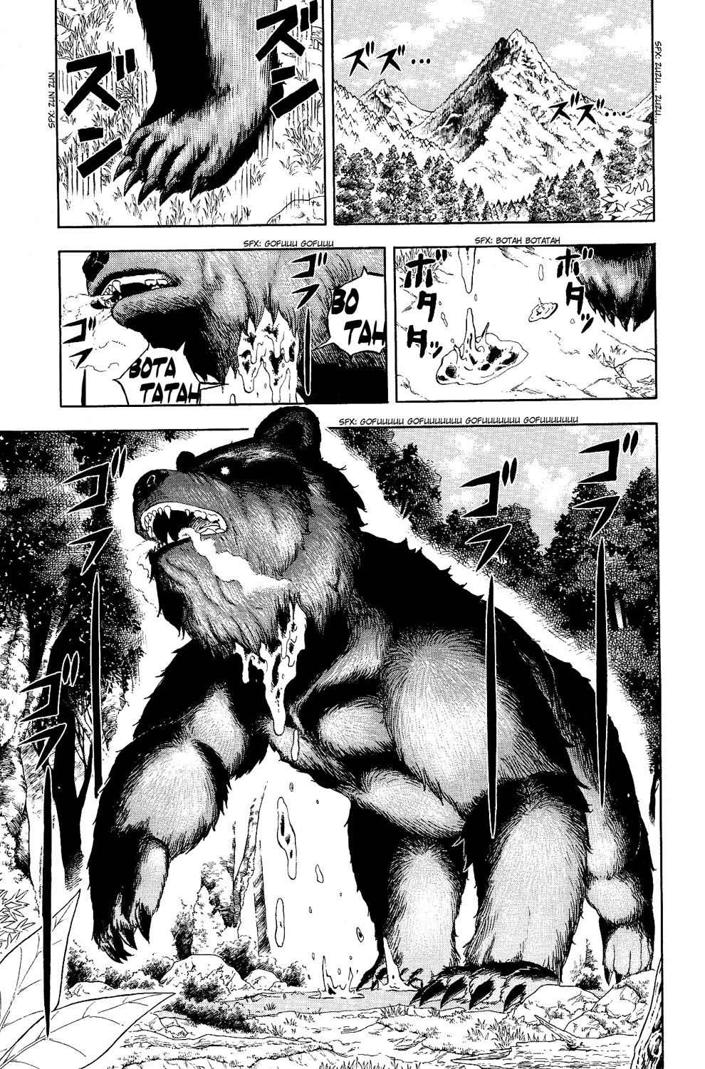 Doubutsu no Kuni Chapter 6 page 17 - Chapter 6: Spring Sunlight is for All Animals
