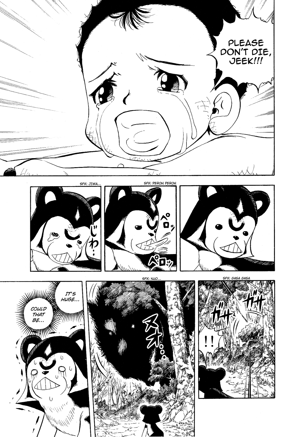 Doubutsu no Kuni Chapter 6 page 25 - Chapter 6: Spring Sunlight is for All Animals