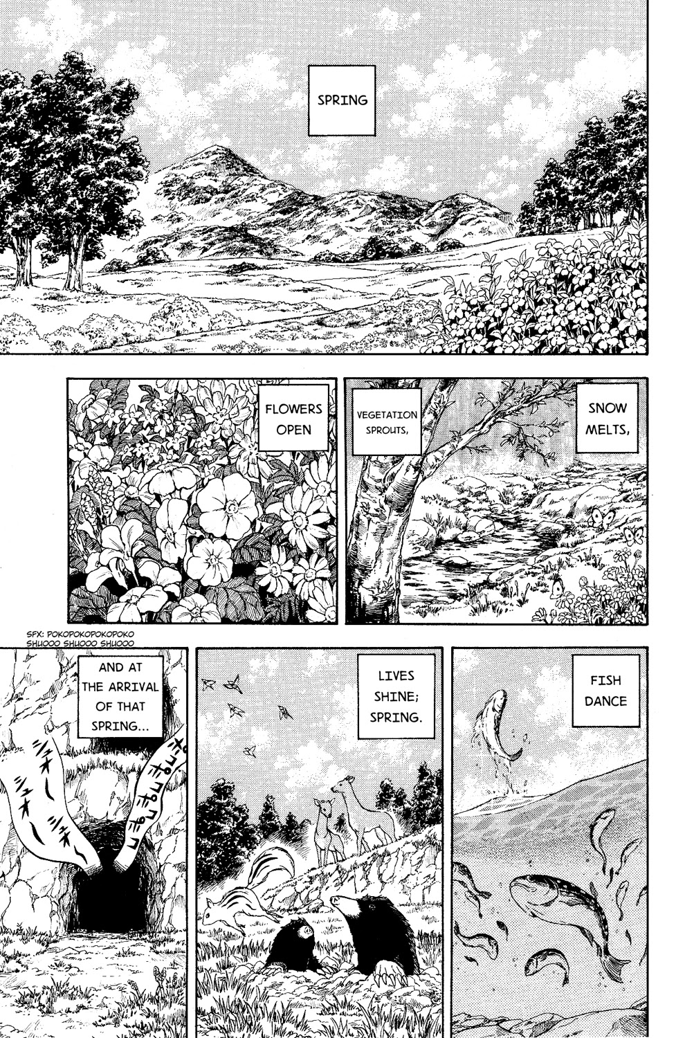 Doubutsu no Kuni Chapter 6 page 3 - Chapter 6: Spring Sunlight is for All Animals