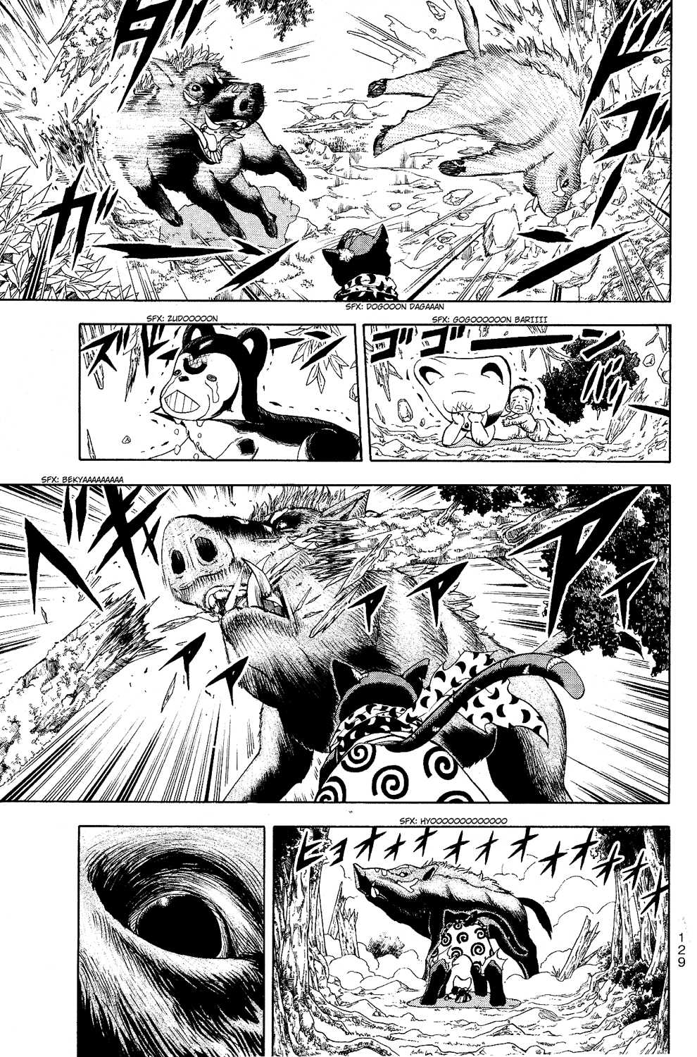 Doubutsu no Kuni Chapter 6 page 32 - Chapter 6: Spring Sunlight is for All Animals