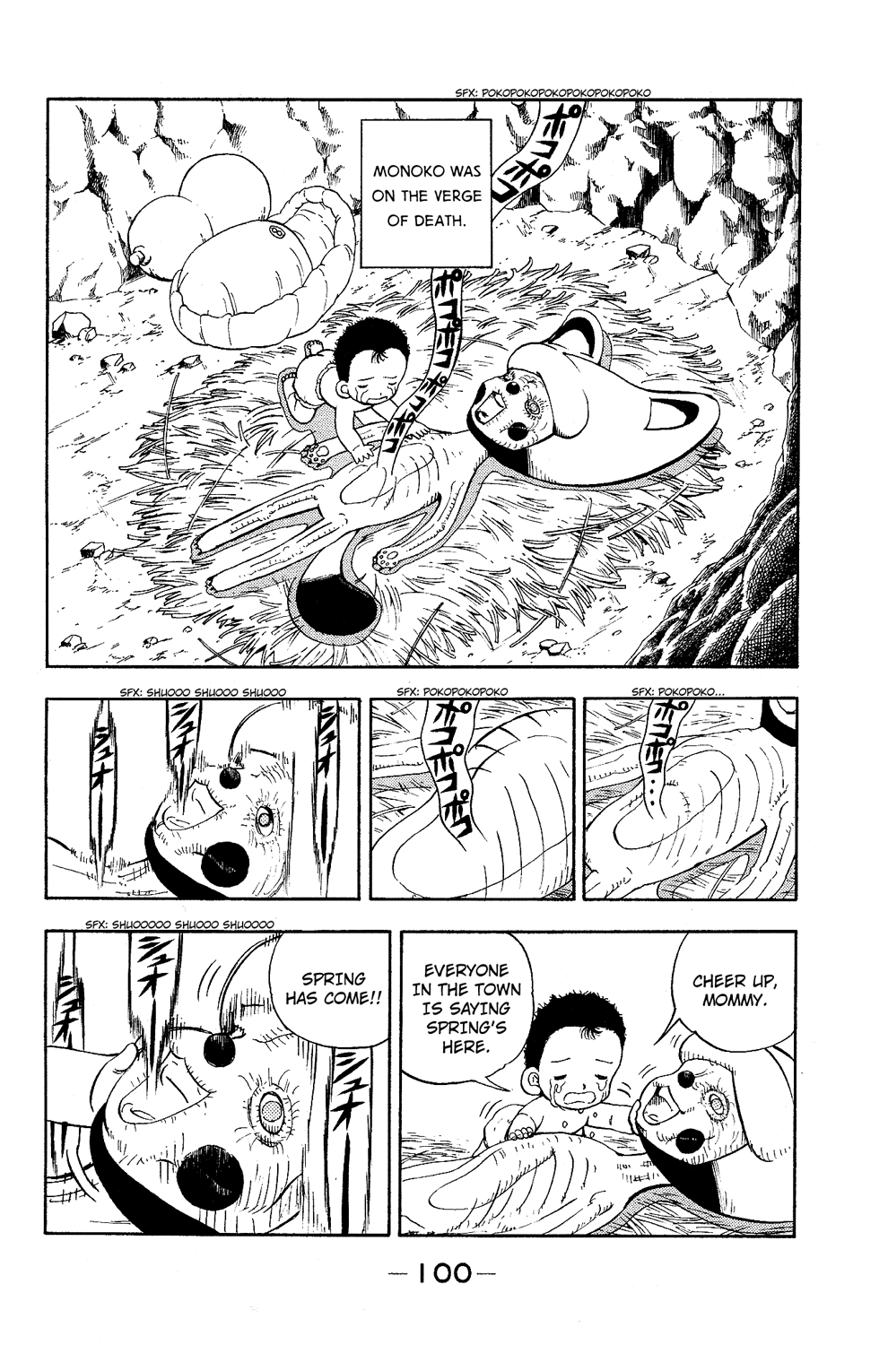 Doubutsu no Kuni Chapter 6 page 4 - Chapter 6: Spring Sunlight is for All Animals