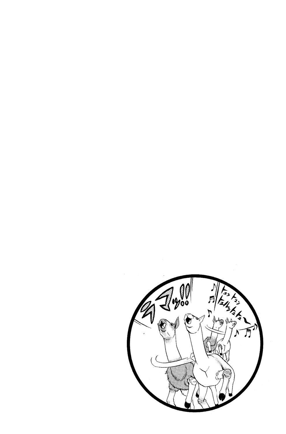 Doubutsu no Kuni Chapter 6 page 45 - Chapter 6: Spring Sunlight is for All Animals
