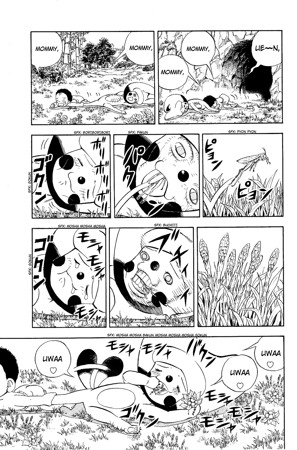 Doubutsu no Kuni Chapter 6 page 5 - Chapter 6: Spring Sunlight is for All Animals