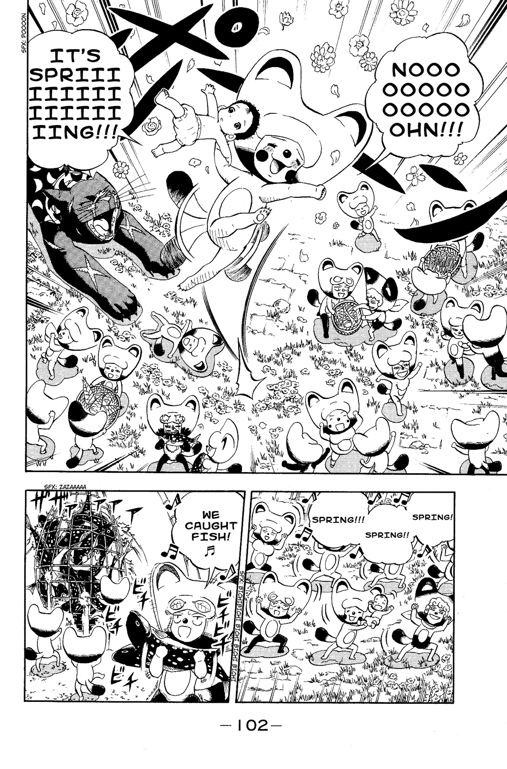 Doubutsu no Kuni Chapter 6 page 6 - Chapter 6: Spring Sunlight is for All Animals