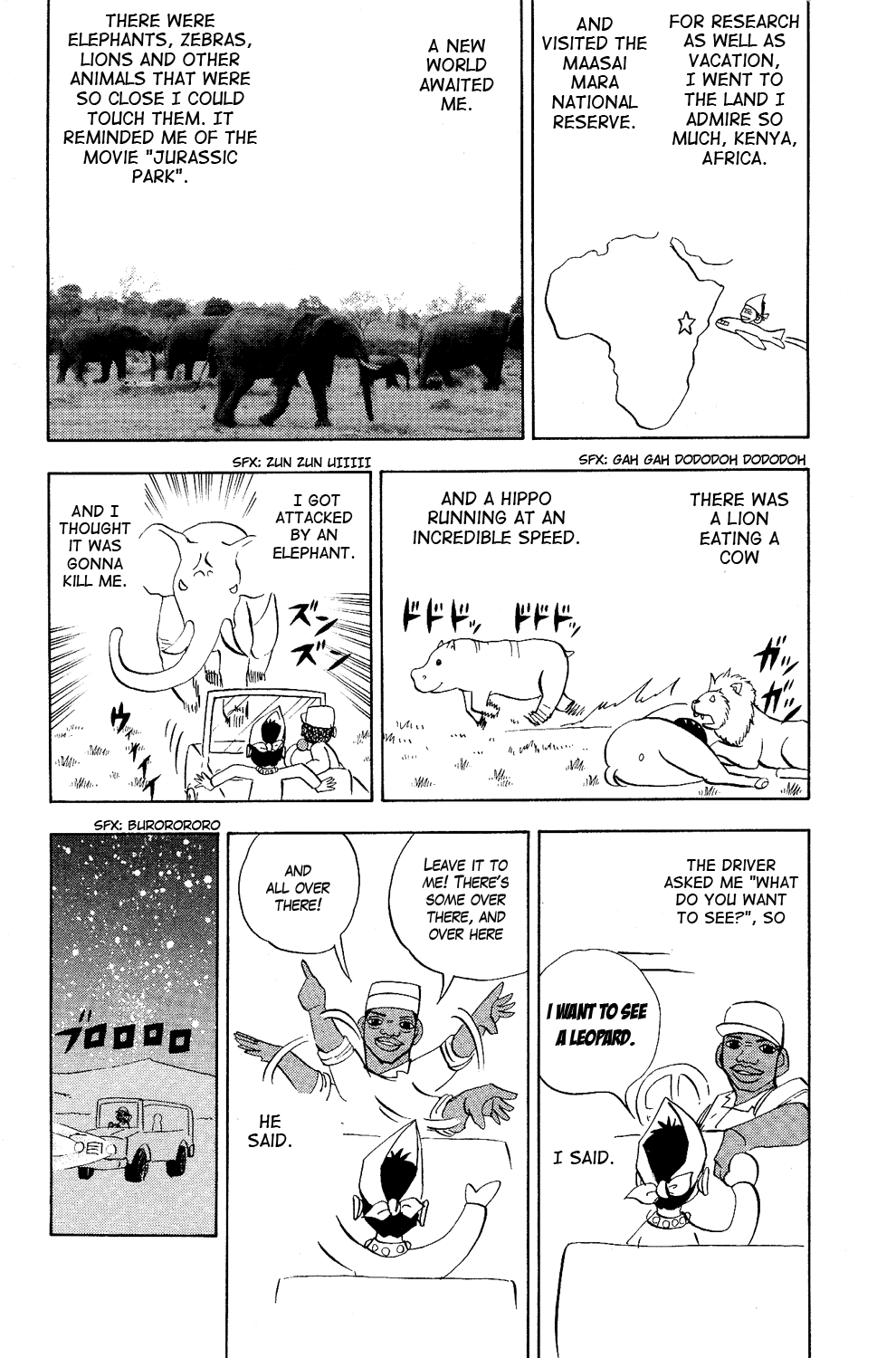 Doubutsu no Kuni Chapter 7.1 page 3 - Chapter 7.1: Volume 2 Omake