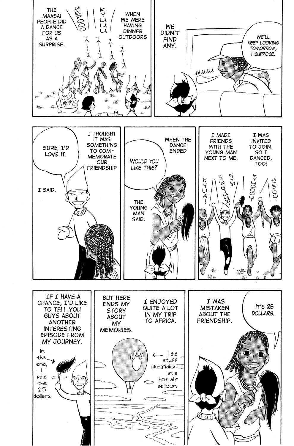 Doubutsu no Kuni Chapter 7.1 page 4 - Chapter 7.1: Volume 2 Omake