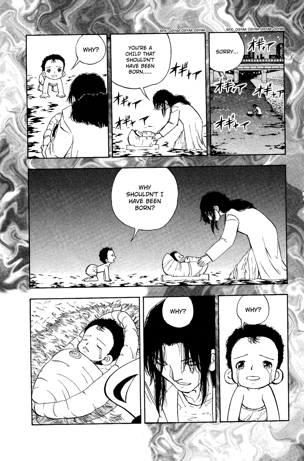 Doubutsu no Kuni Chapter 7 page 1 - Chapter 7: Star of Fate