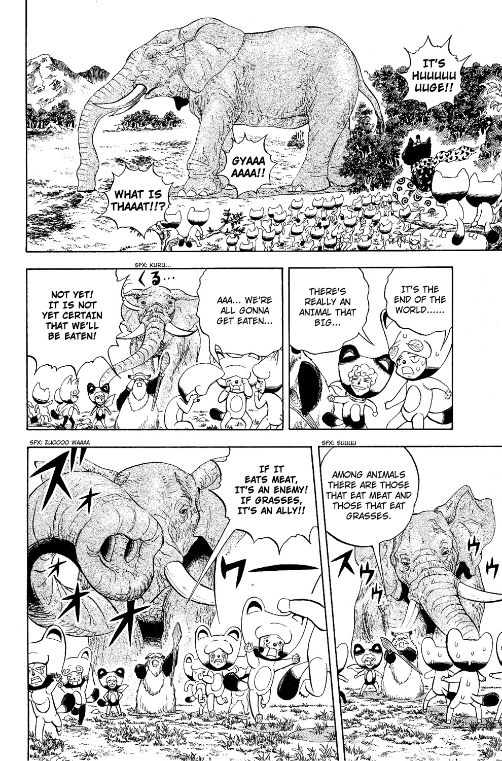 Doubutsu no Kuni Chapter 7 page 13 - Chapter 7: Star of Fate