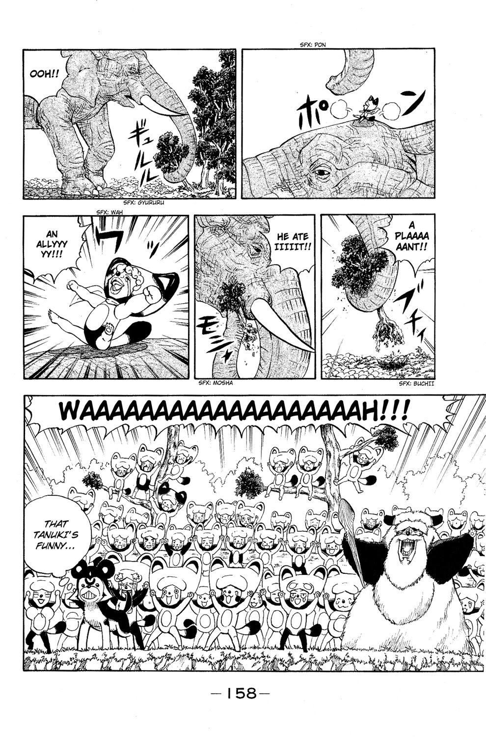 Doubutsu no Kuni Chapter 7 page 15 - Chapter 7: Star of Fate