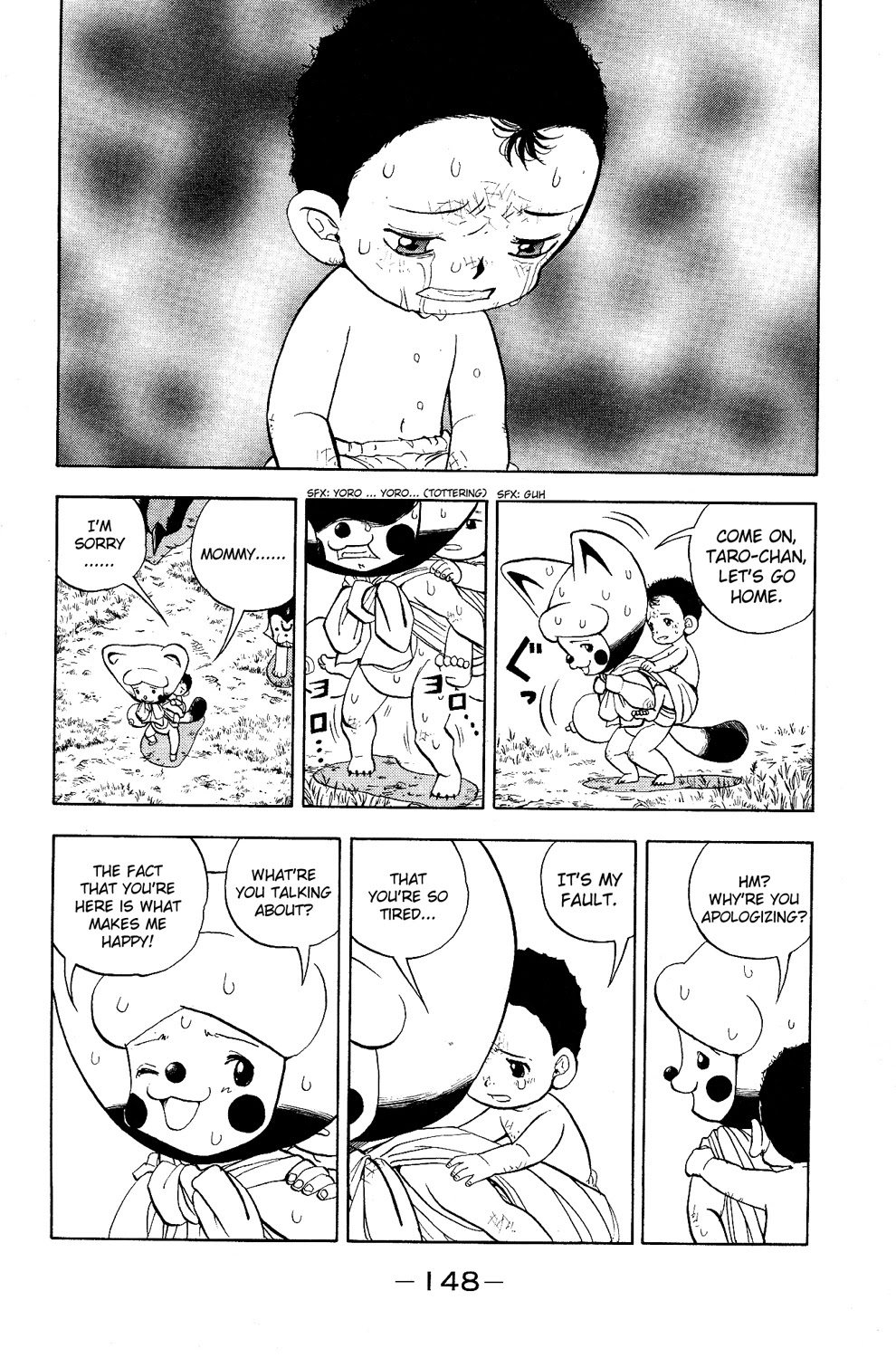 Doubutsu no Kuni Chapter 7 page 6 - Chapter 7: Star of Fate