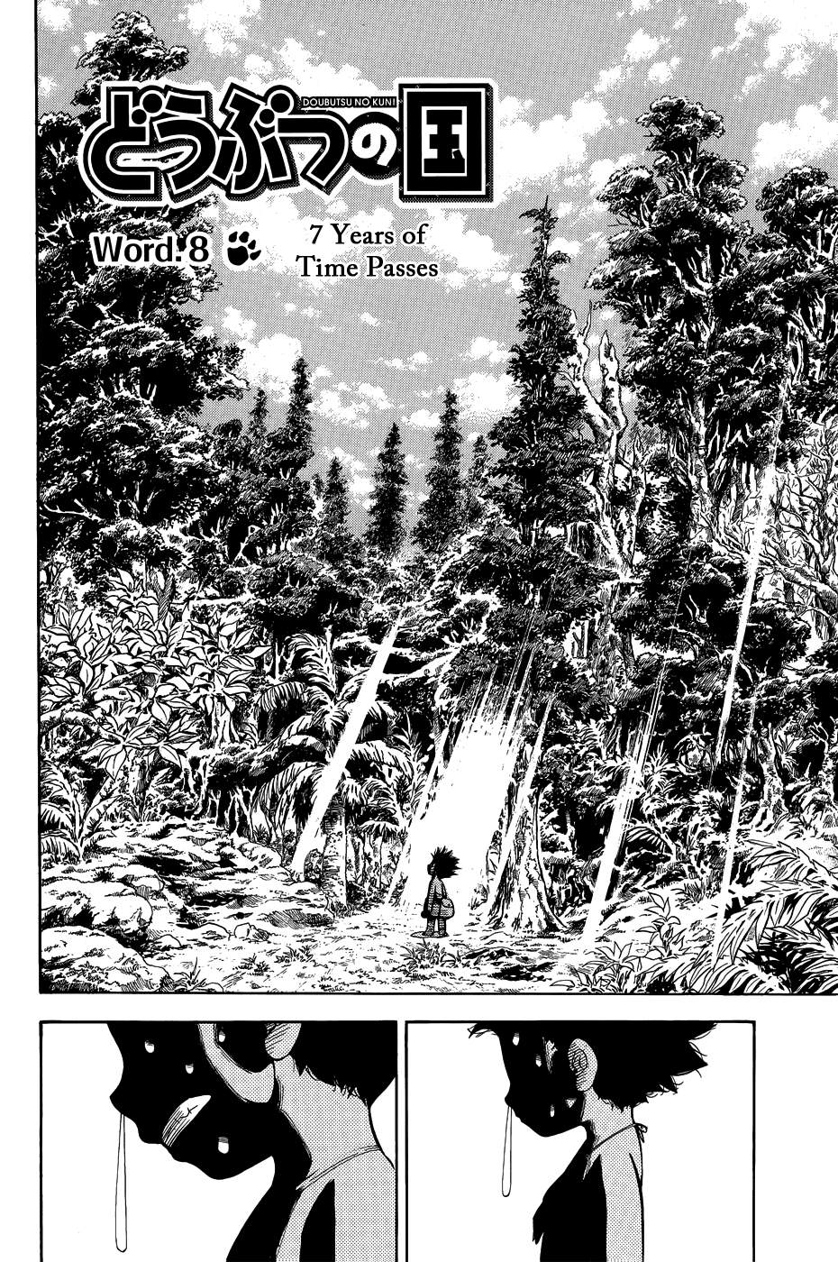 Doubutsu no Kuni Chapter 8 page 10 - Chapter 8: Seven Years of Time Passes