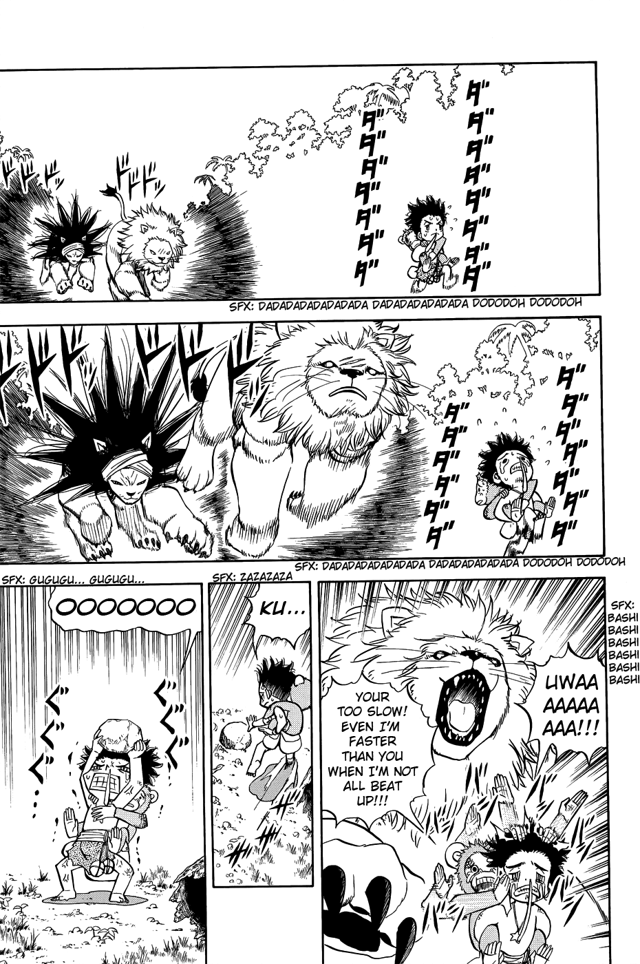 Doubutsu no Kuni Chapter 8 page 19 - Chapter 8: Seven Years of Time Passes