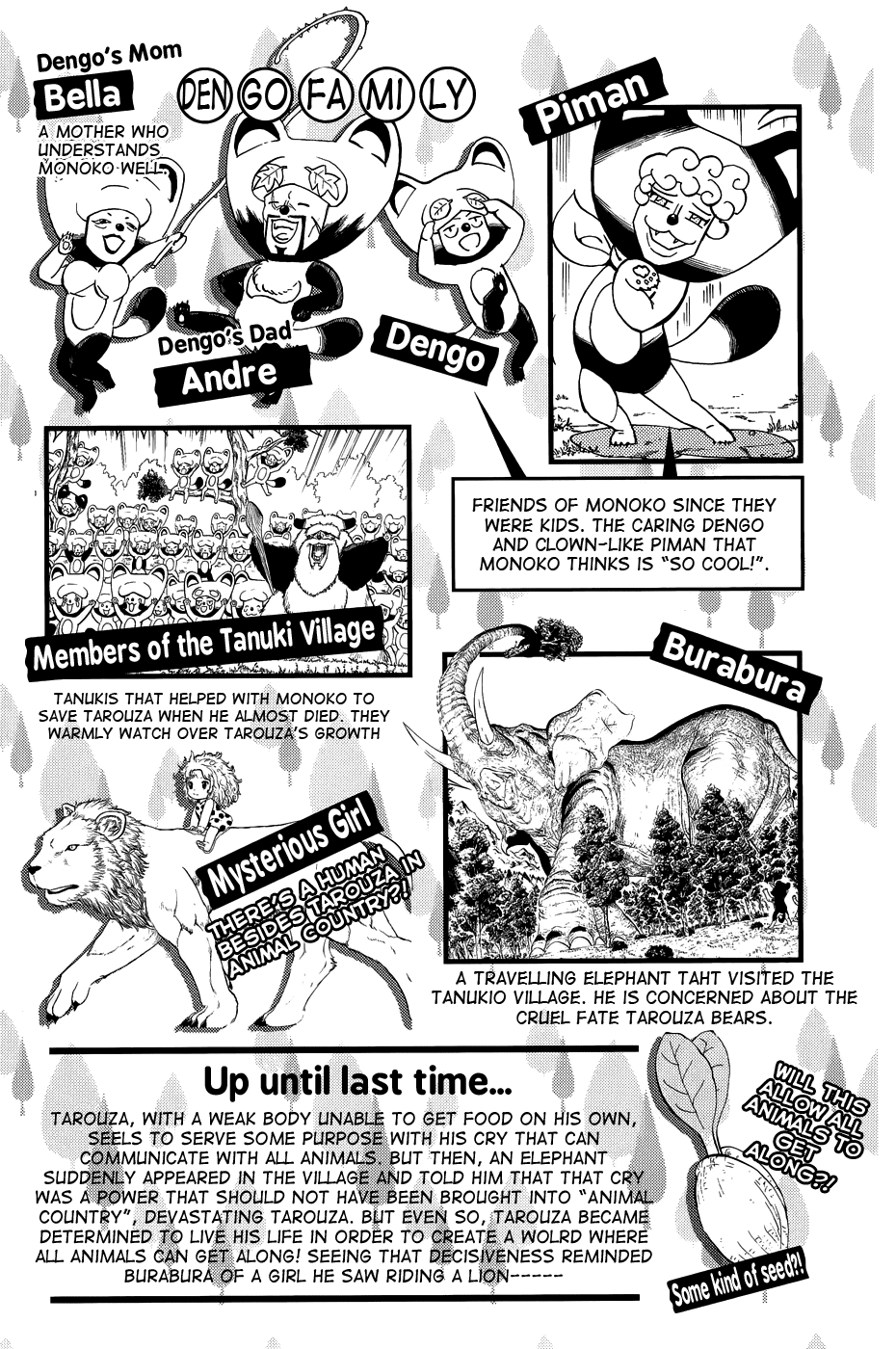 Doubutsu no Kuni Chapter 8 page 7 - Chapter 8: Seven Years of Time Passes