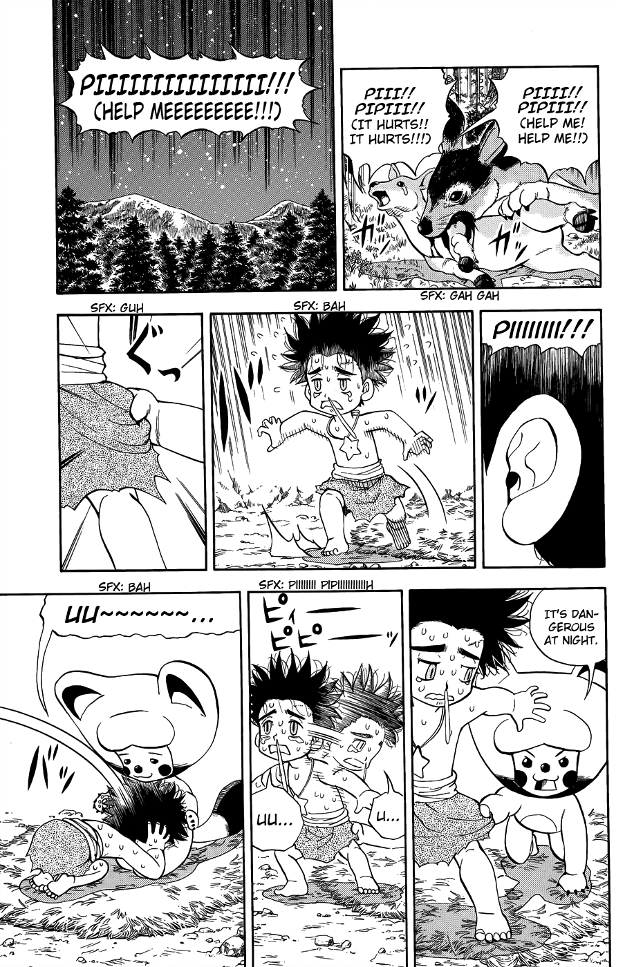 Doubutsu no Kuni Chapter 9 page 1 - Chapter 9: Princess Capri and the Lion, GAOO!