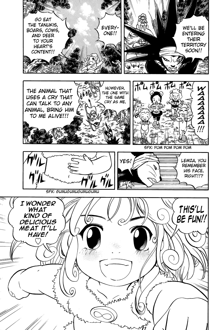 Doubutsu no Kuni Chapter 9 page 11 - Chapter 9: Princess Capri and the Lion, GAOO!