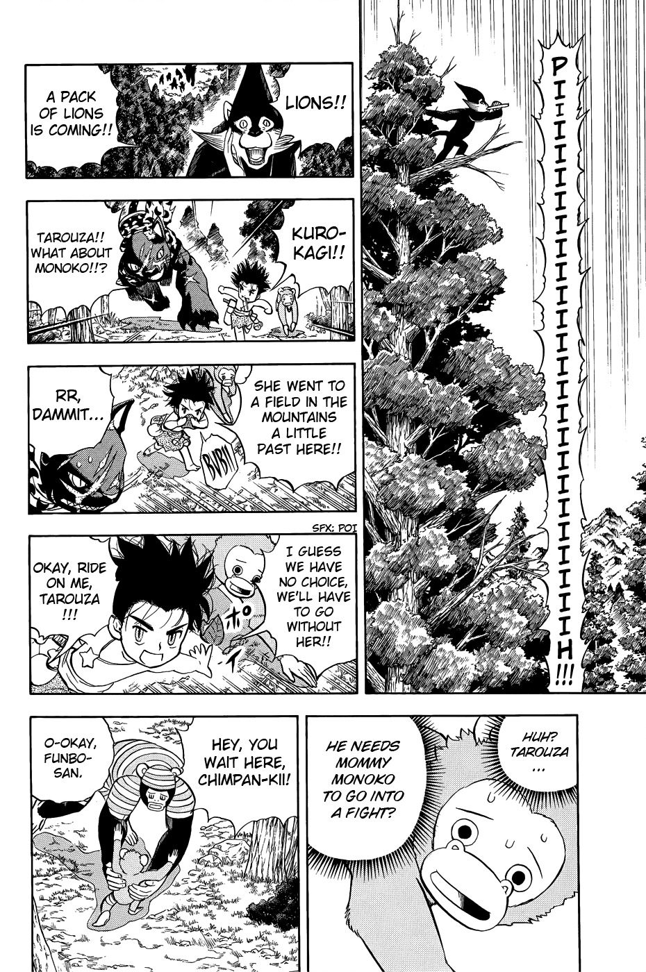 Doubutsu no Kuni Chapter 9 page 12 - Chapter 9: Princess Capri and the Lion, GAOO!