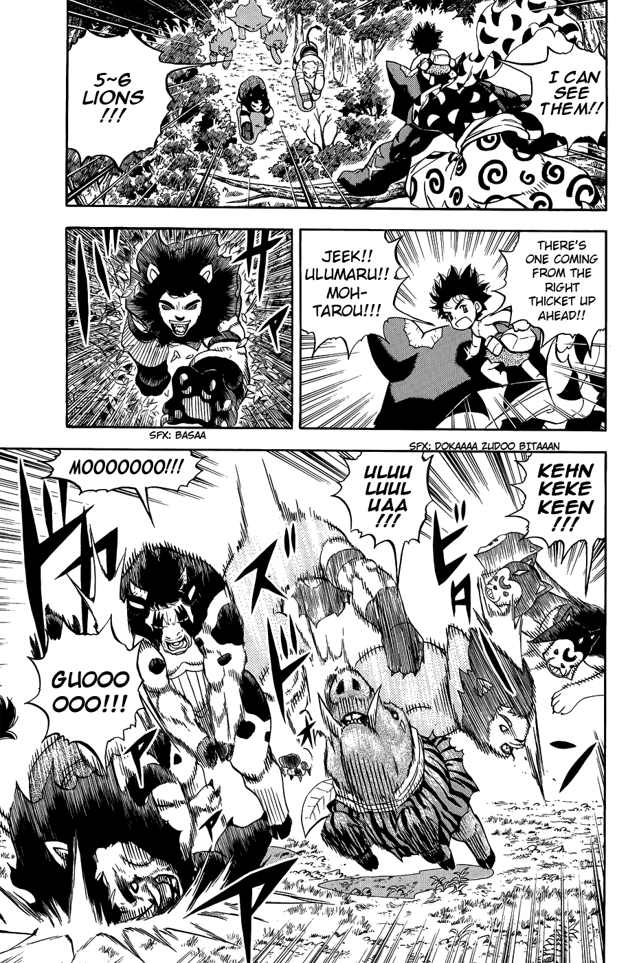 Doubutsu no Kuni Chapter 9 page 13 - Chapter 9: Princess Capri and the Lion, GAOO!