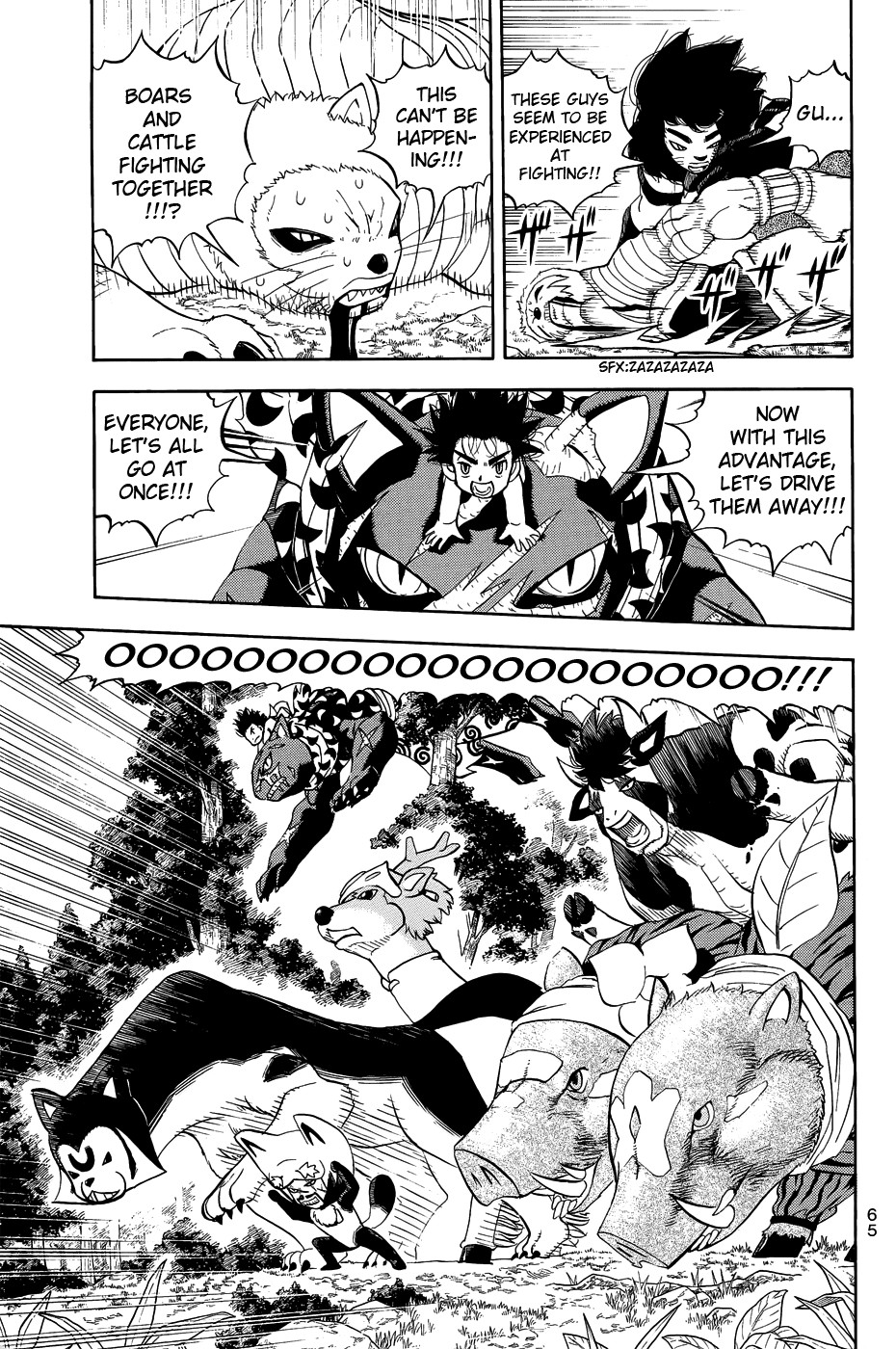 Doubutsu no Kuni Chapter 9 page 15 - Chapter 9: Princess Capri and the Lion, GAOO!