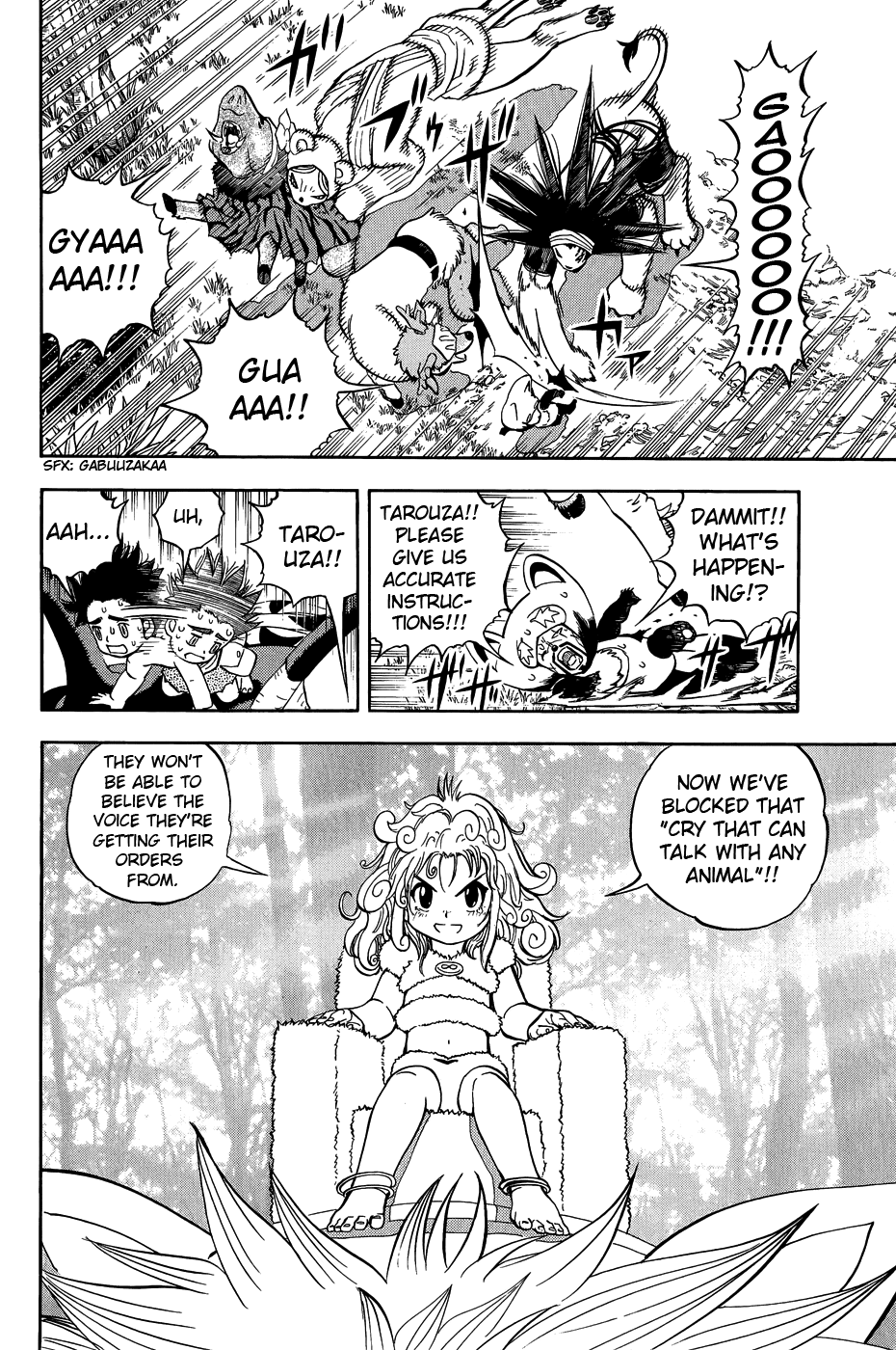 Doubutsu no Kuni Chapter 9 page 18 - Chapter 9: Princess Capri and the Lion, GAOO!