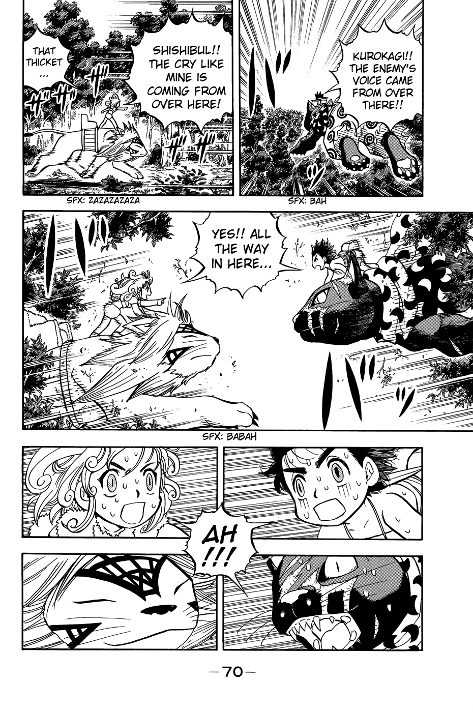 Doubutsu no Kuni Chapter 9 page 20 - Chapter 9: Princess Capri and the Lion, GAOO!