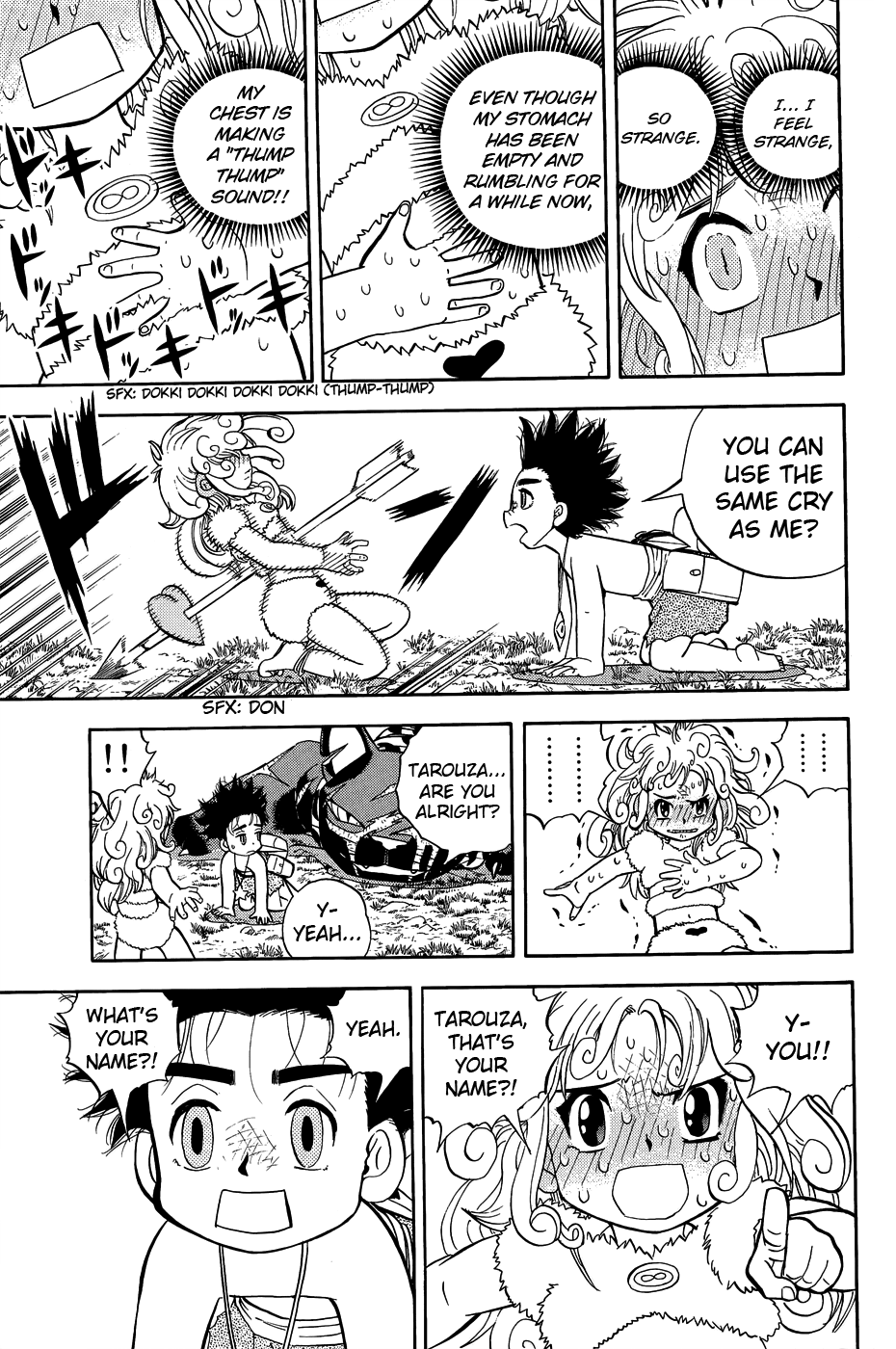 Doubutsu no Kuni Chapter 9 page 24 - Chapter 9: Princess Capri and the Lion, GAOO!