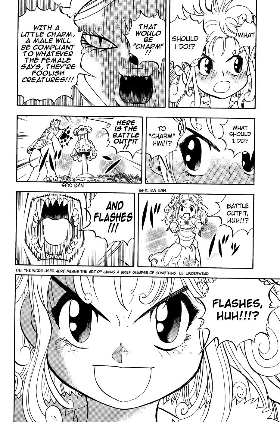 Doubutsu no Kuni Chapter 9 page 27 - Chapter 9: Princess Capri and the Lion, GAOO!